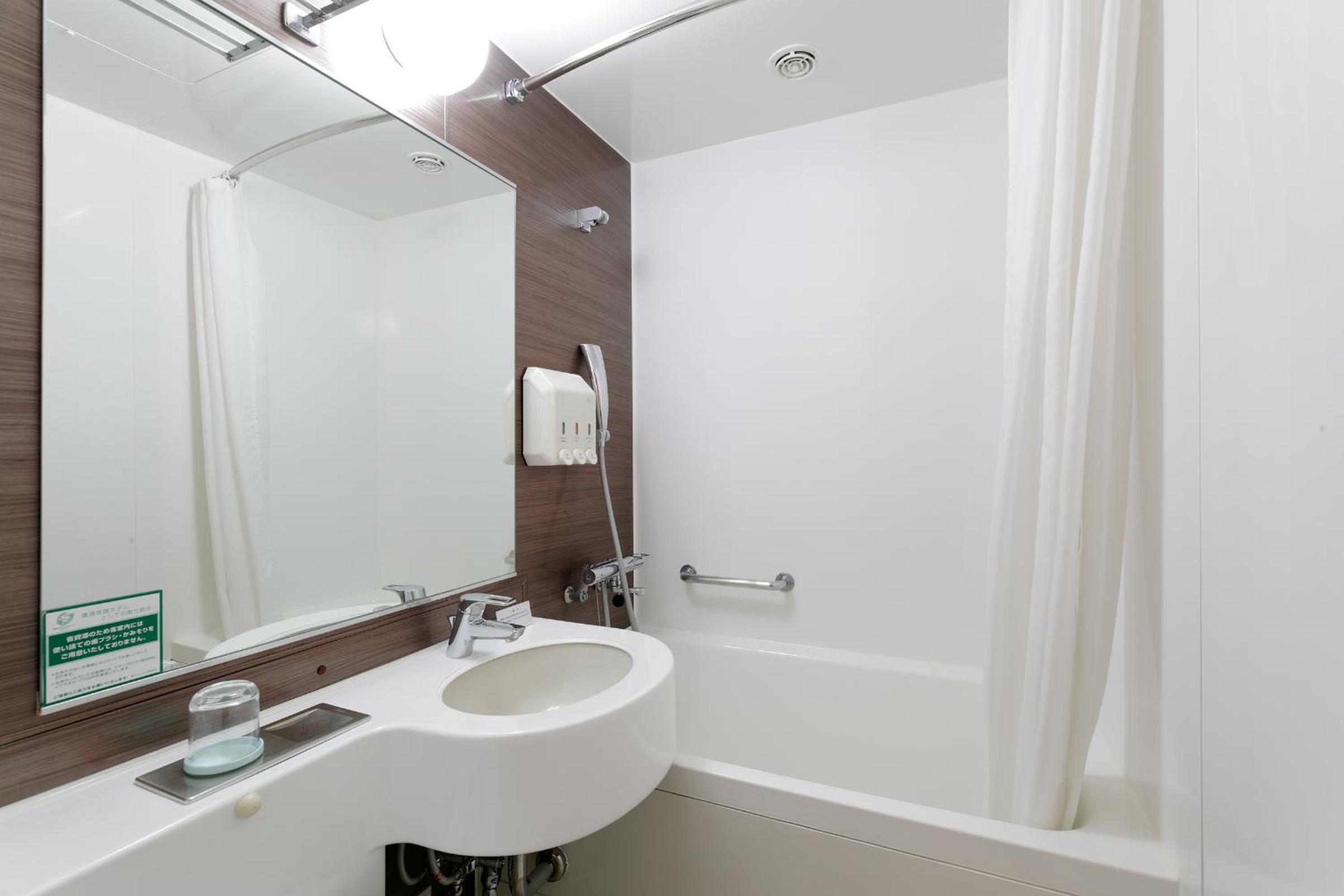 Twin Room - Non-Smoking - Photo 6