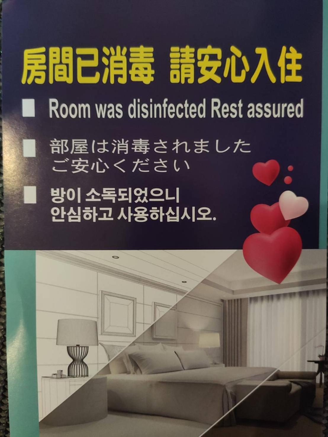 Standard Double Room photo 3