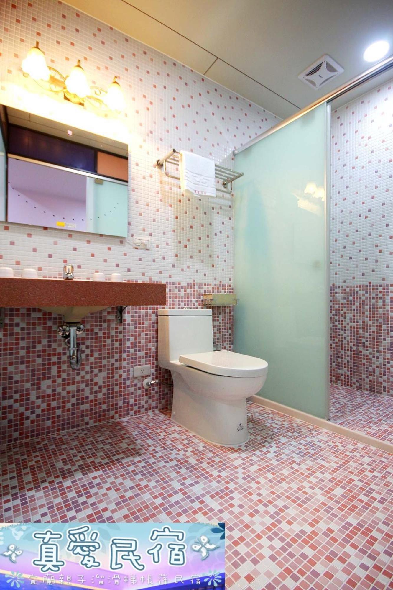 Family Suite photo 1