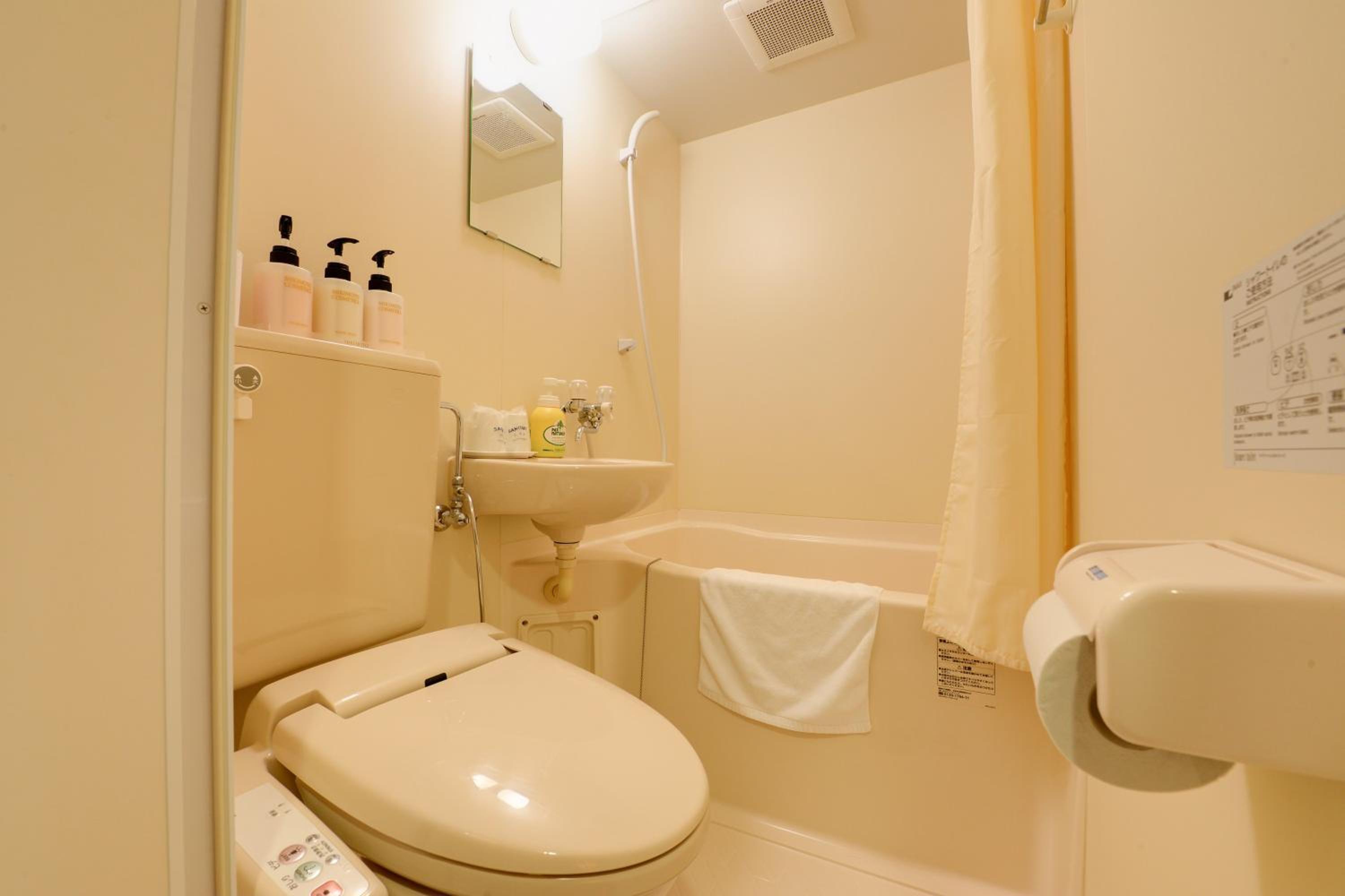 Twin Room - Photo 2
