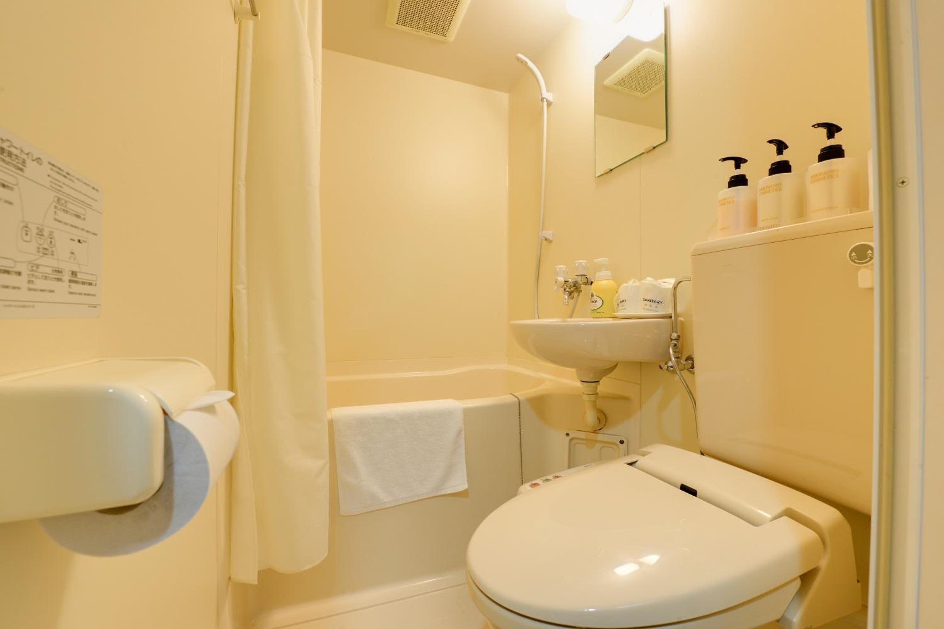 Japanese-Style Standard Room - Photo 2