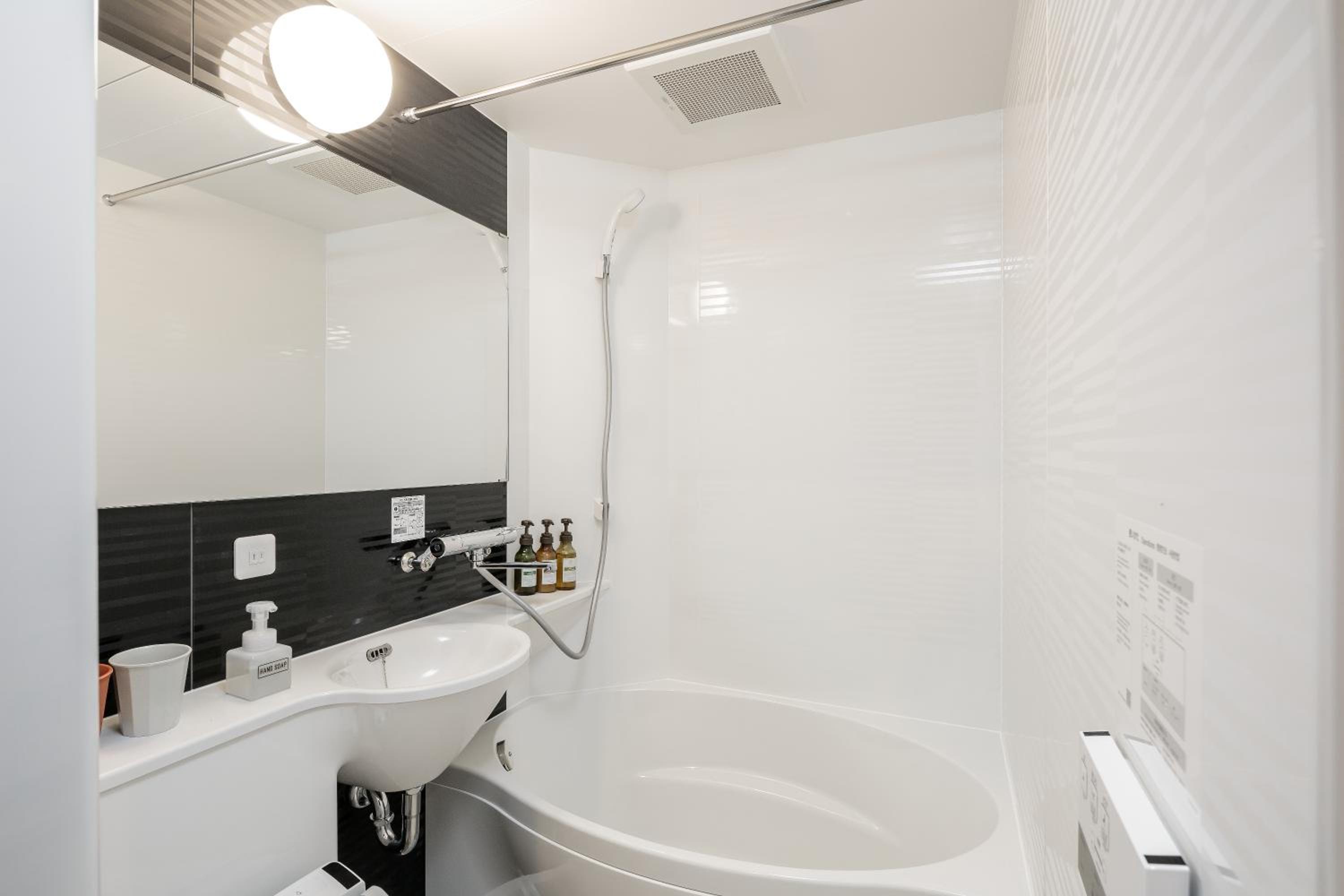 Double Room - Photo 5