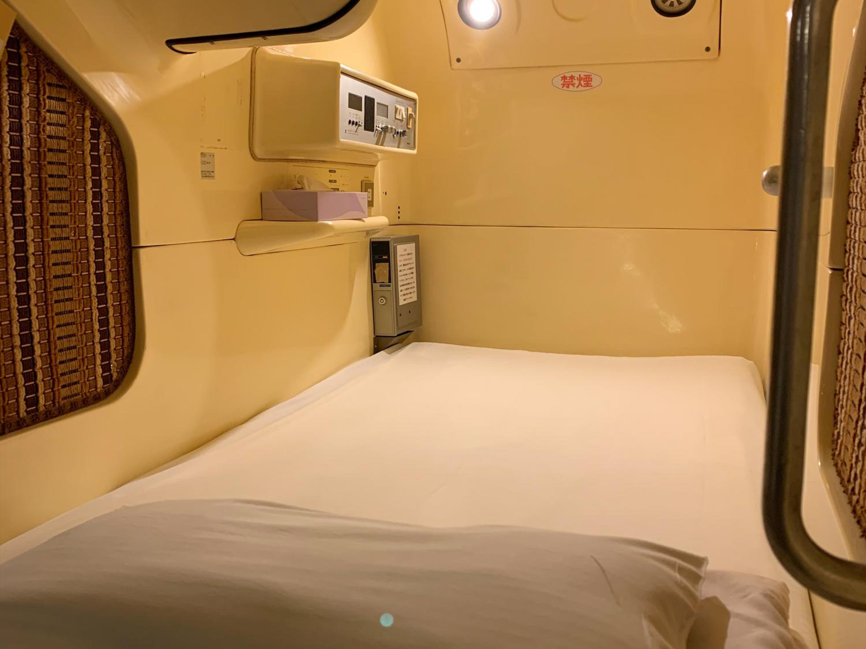 Capsule Room for Male  - Photo 1