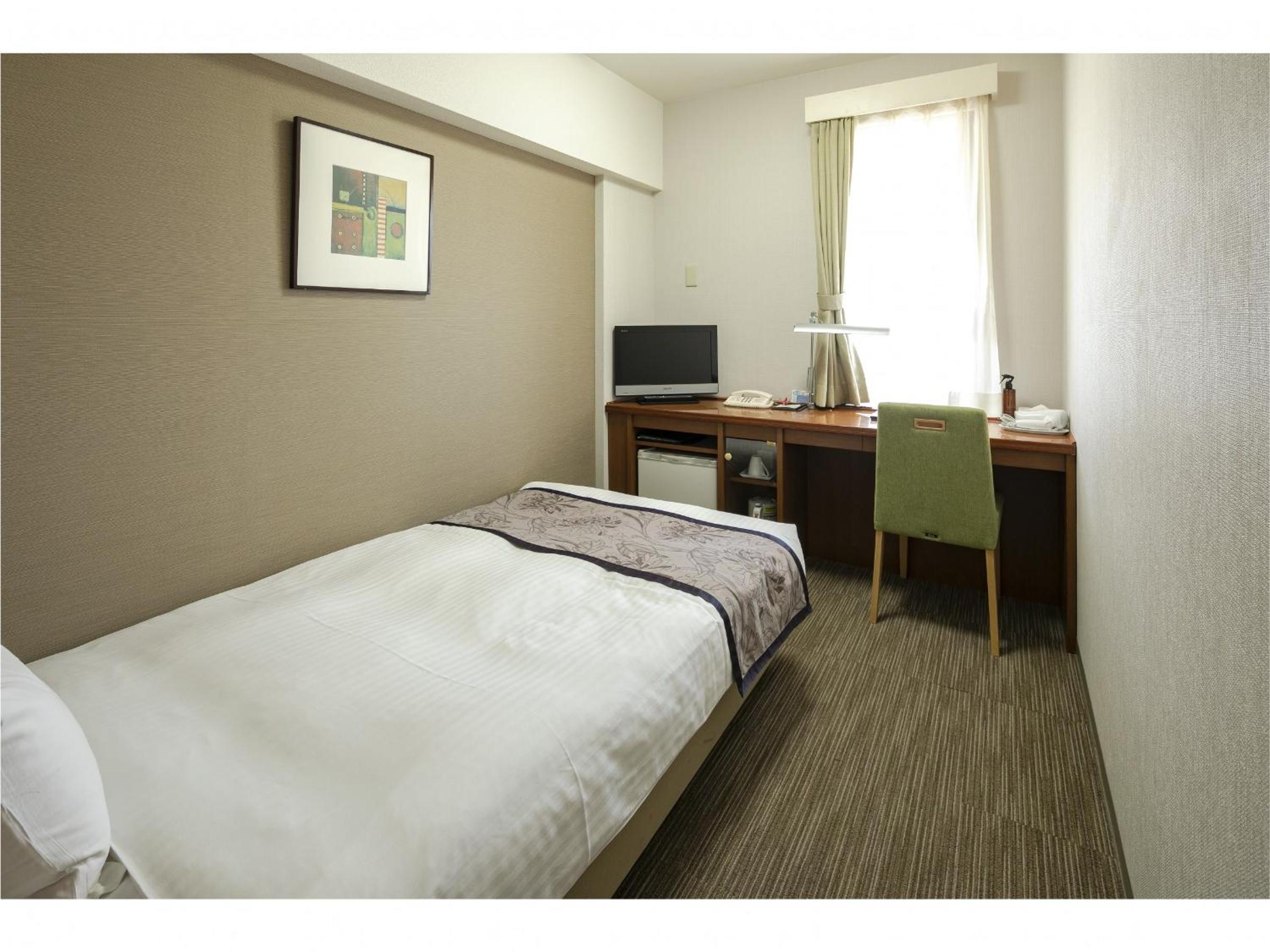 Single Room - Smoking photo 1