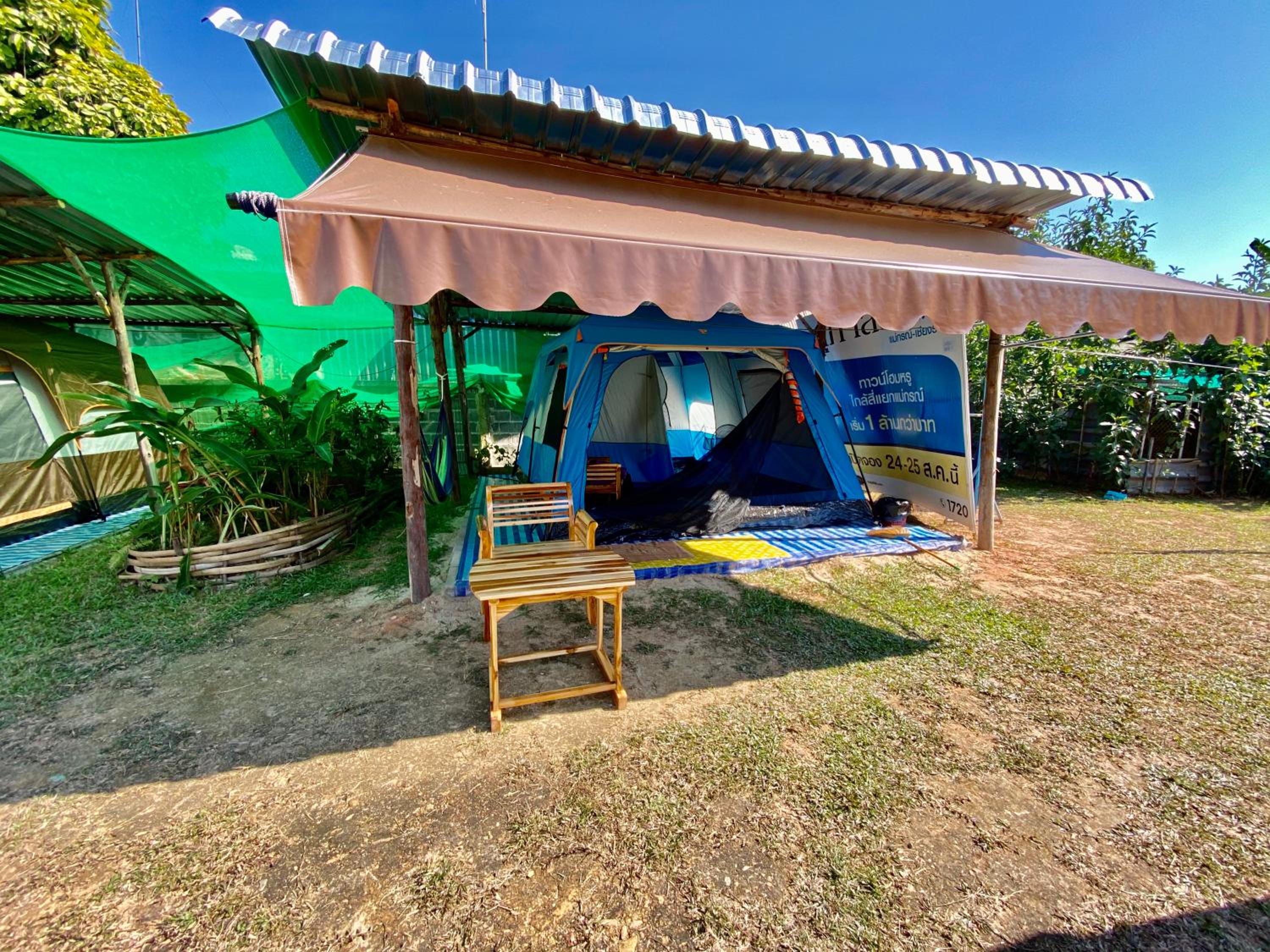 Tent - Photo 3