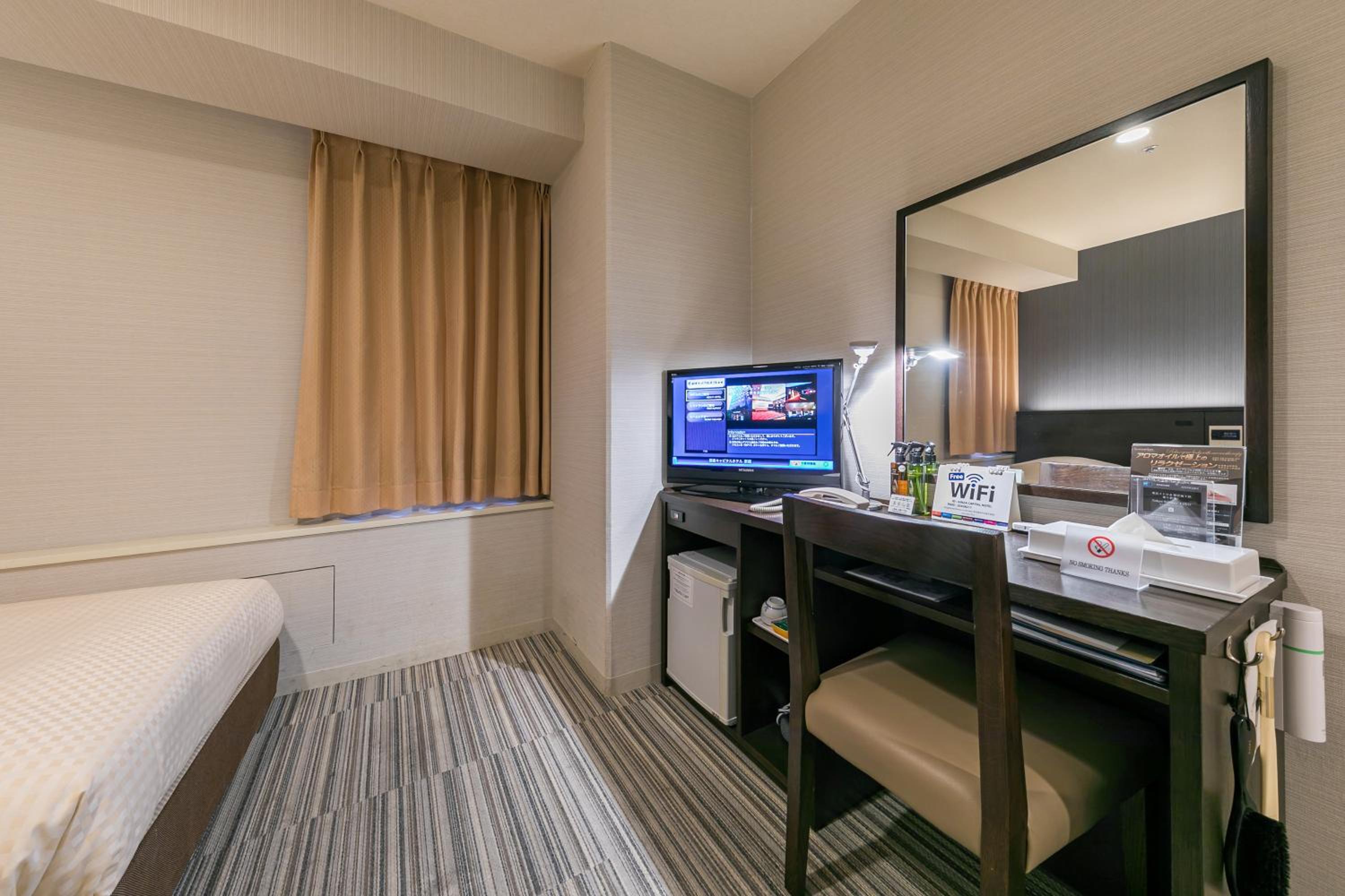 Superior Twin Room - Non-Smoking photo 3