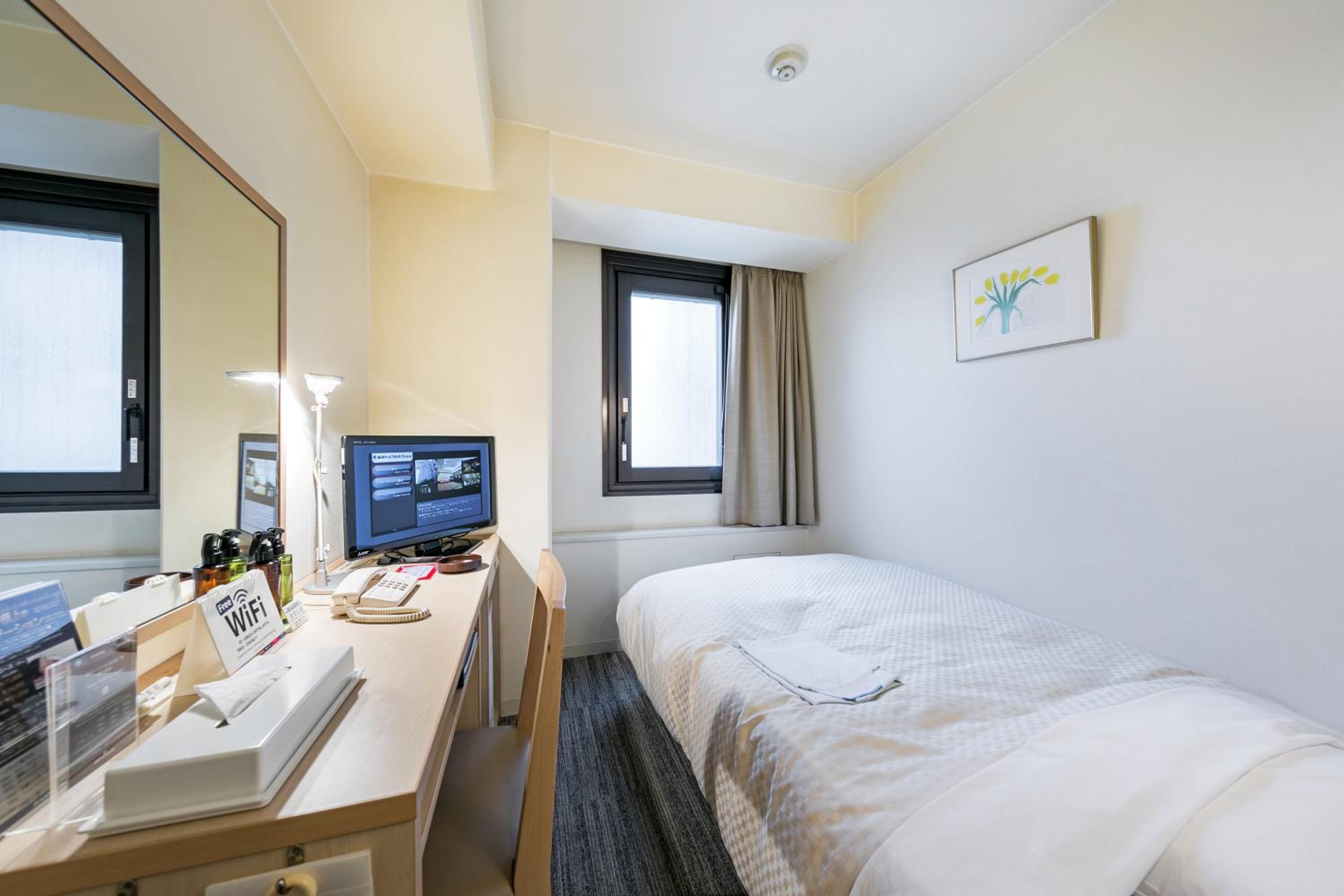 Superior Single Room - Smoking photo 1