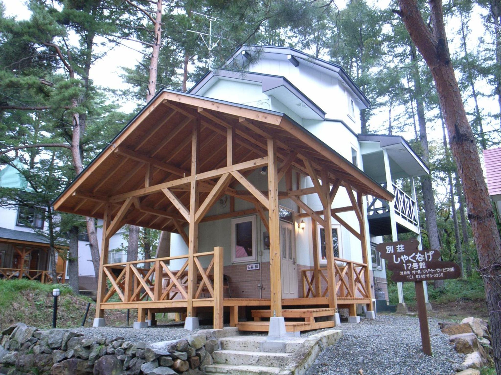 Vacation Home - Photo 4