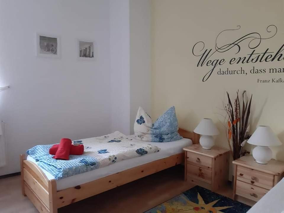 Double or Twin Room - Photo 6
