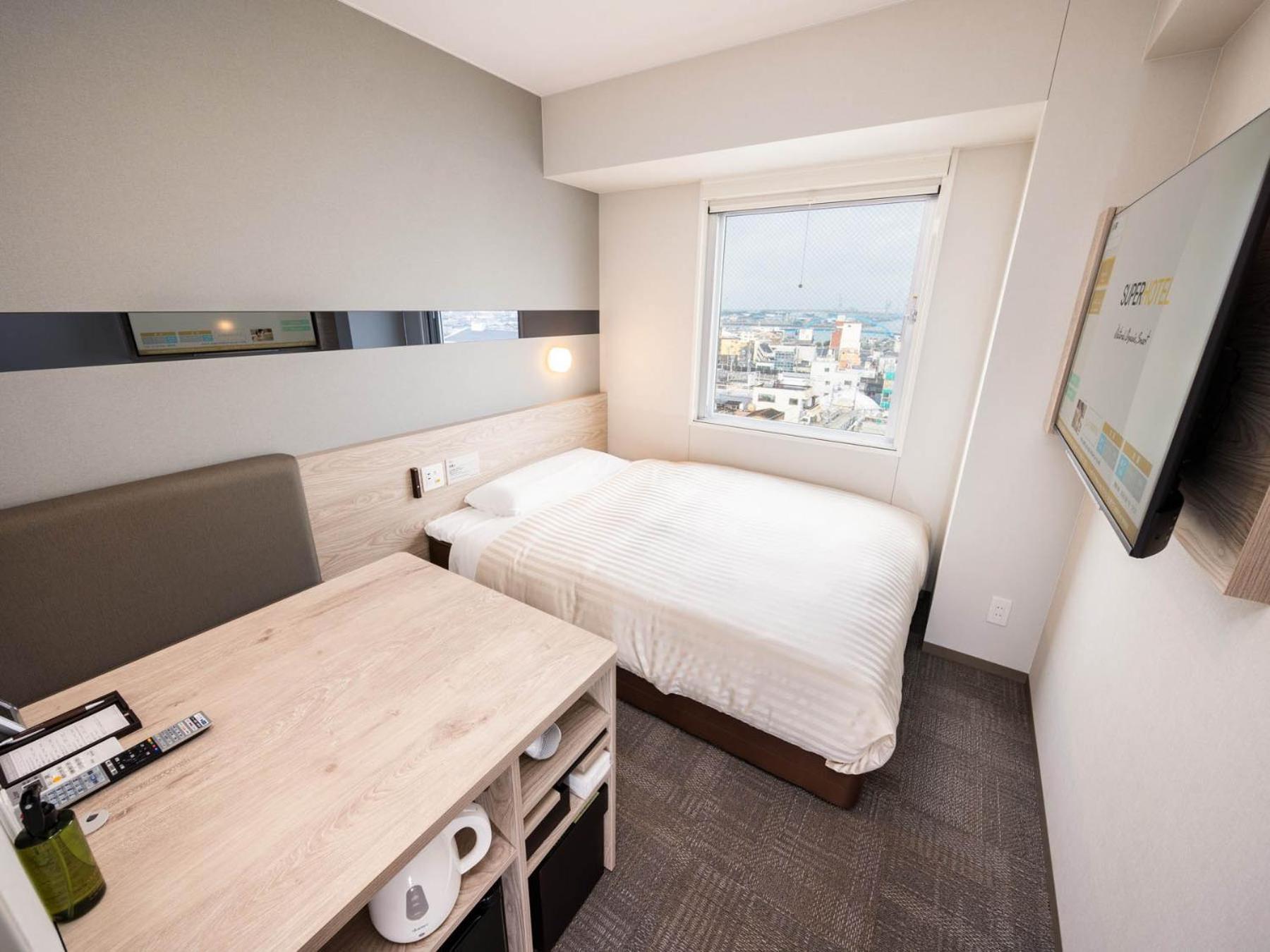 Extra Double Room - Non-Smoking - Photo 1
