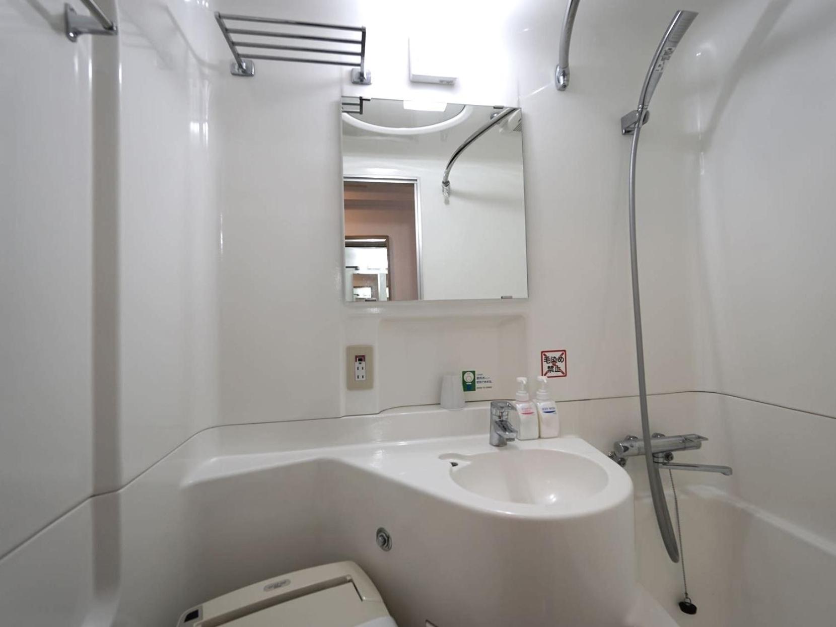 Superior Single Room - Non-Smoking photo 3