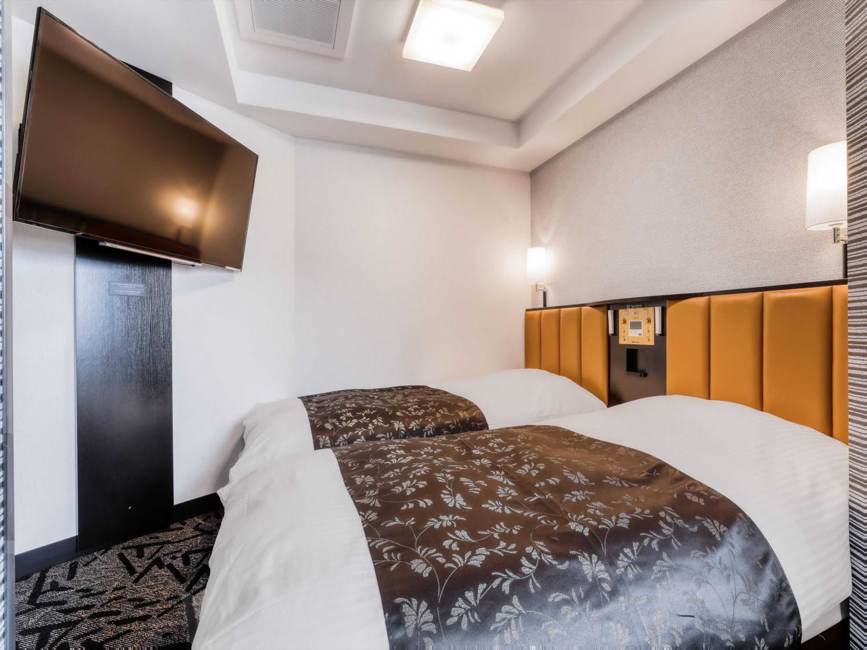 Economy Twin Room - Photo 1