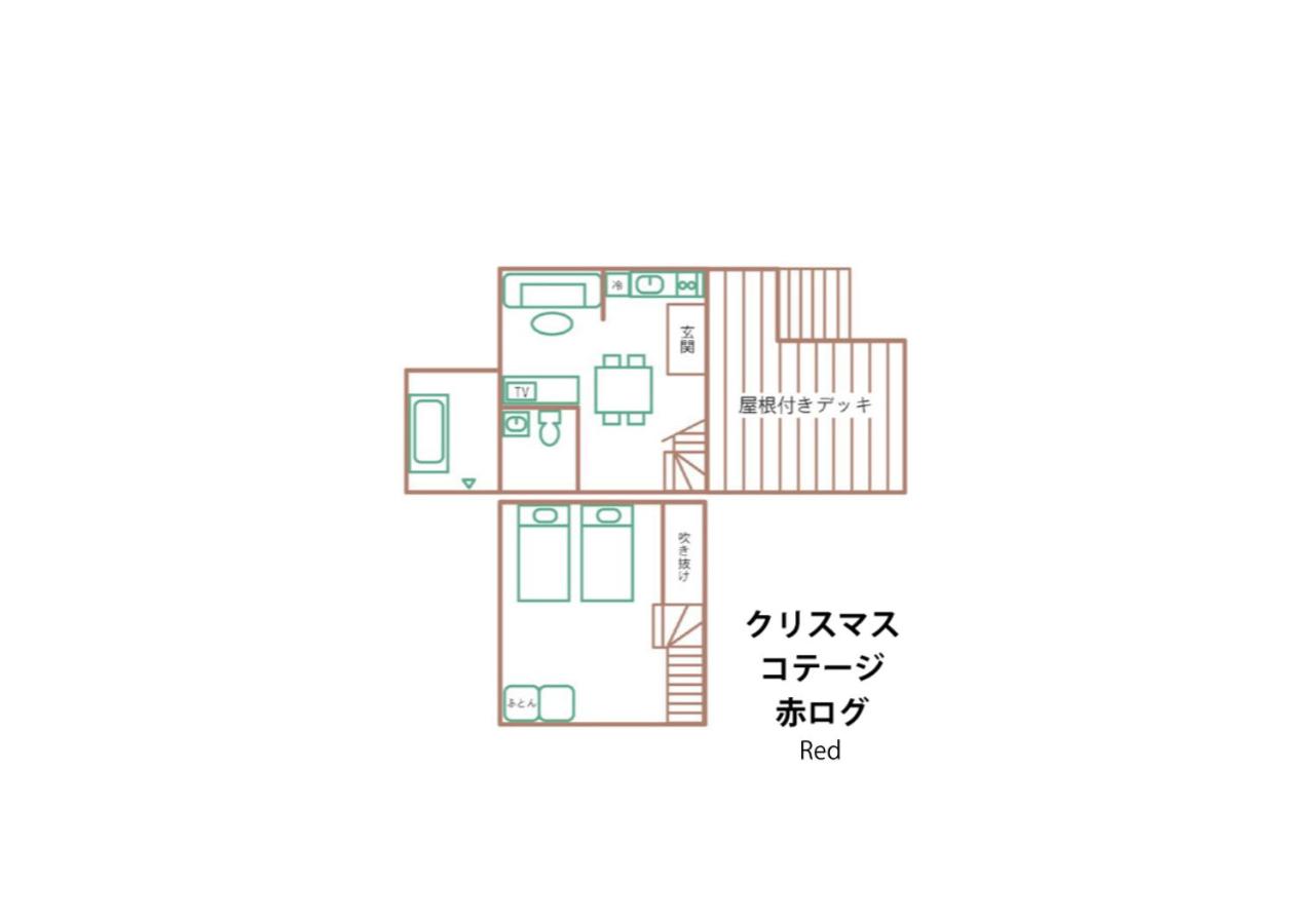 Christmas Cottage Red And Blue (4 Adults)  - Photo 2