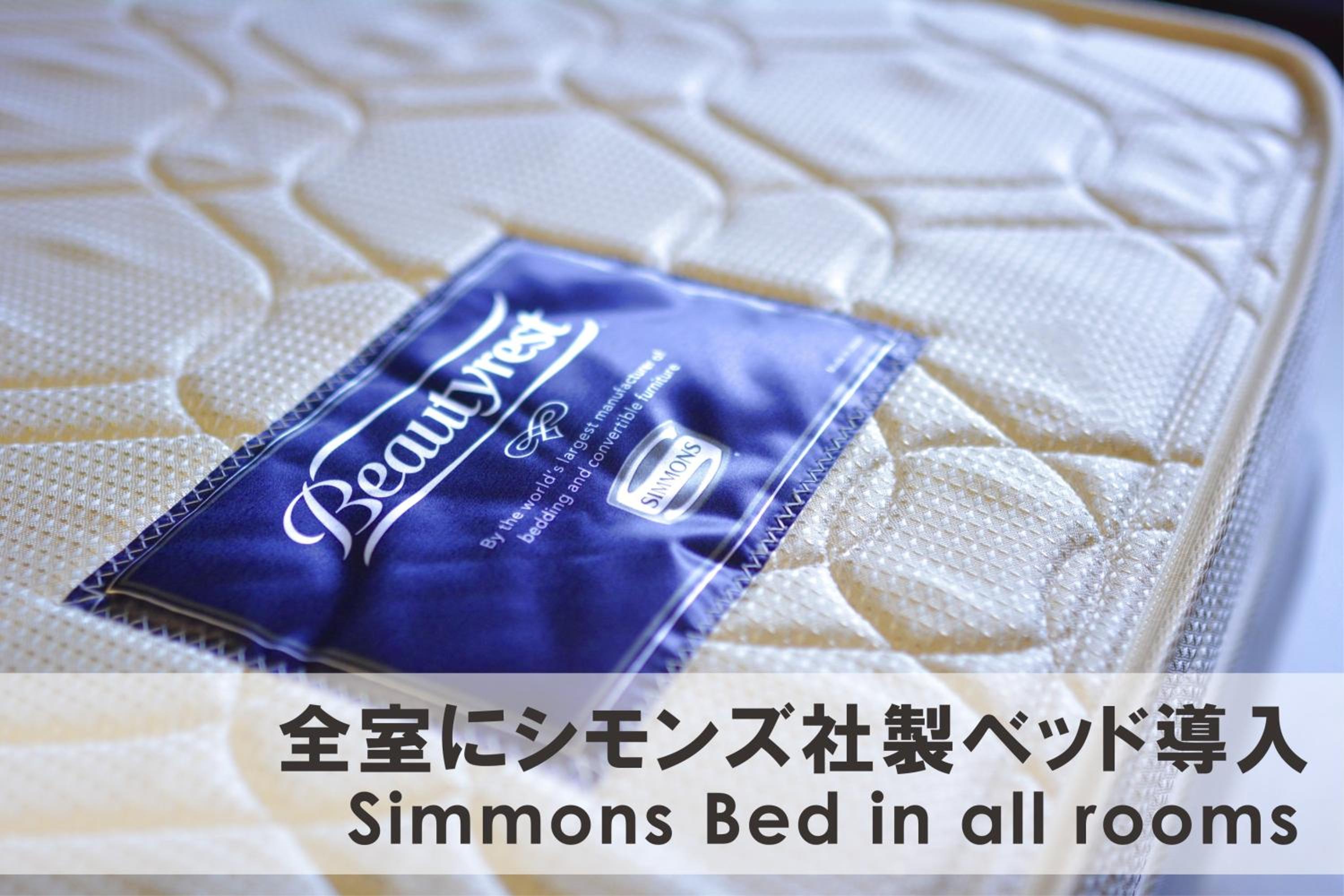Deluxe Twin Room - High Floor photo 3