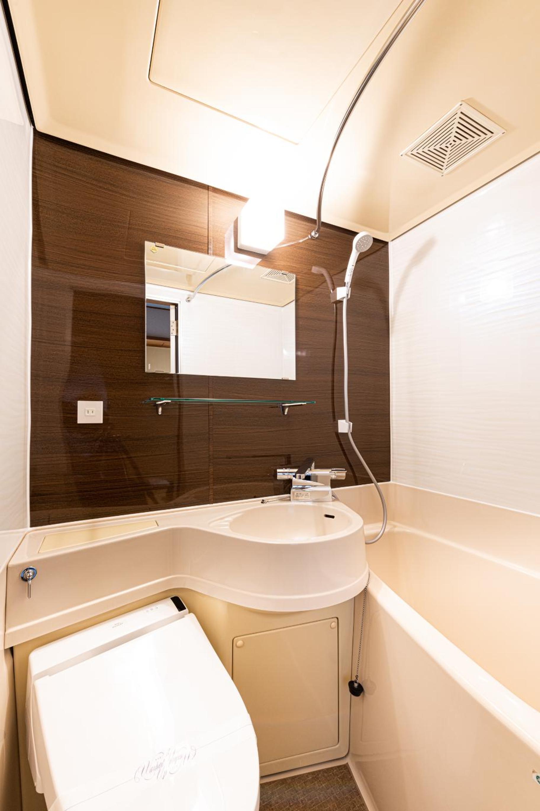 Japanese-Style Twin Room photo 2