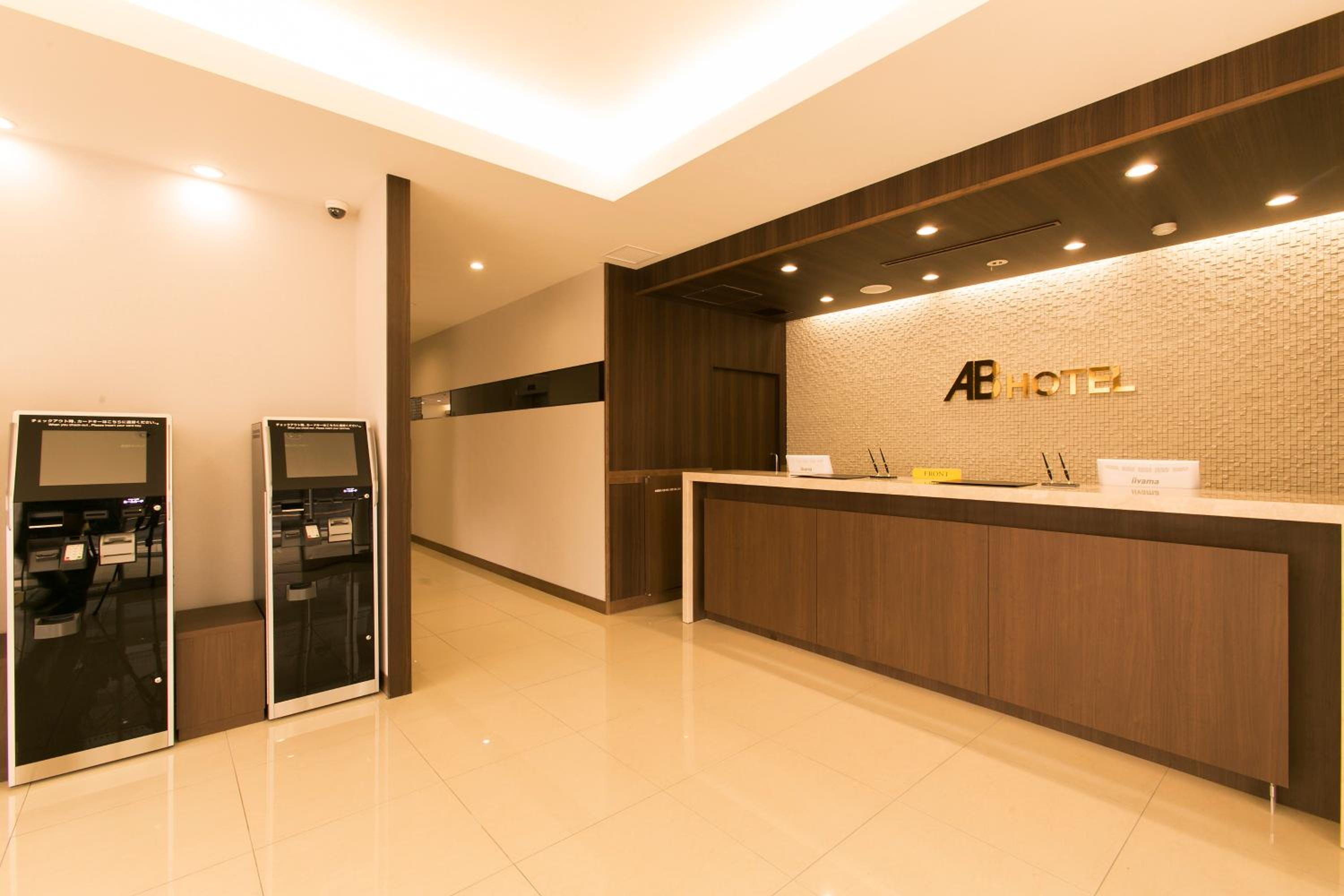 Double Room - Non-Smoking  - Photo 2