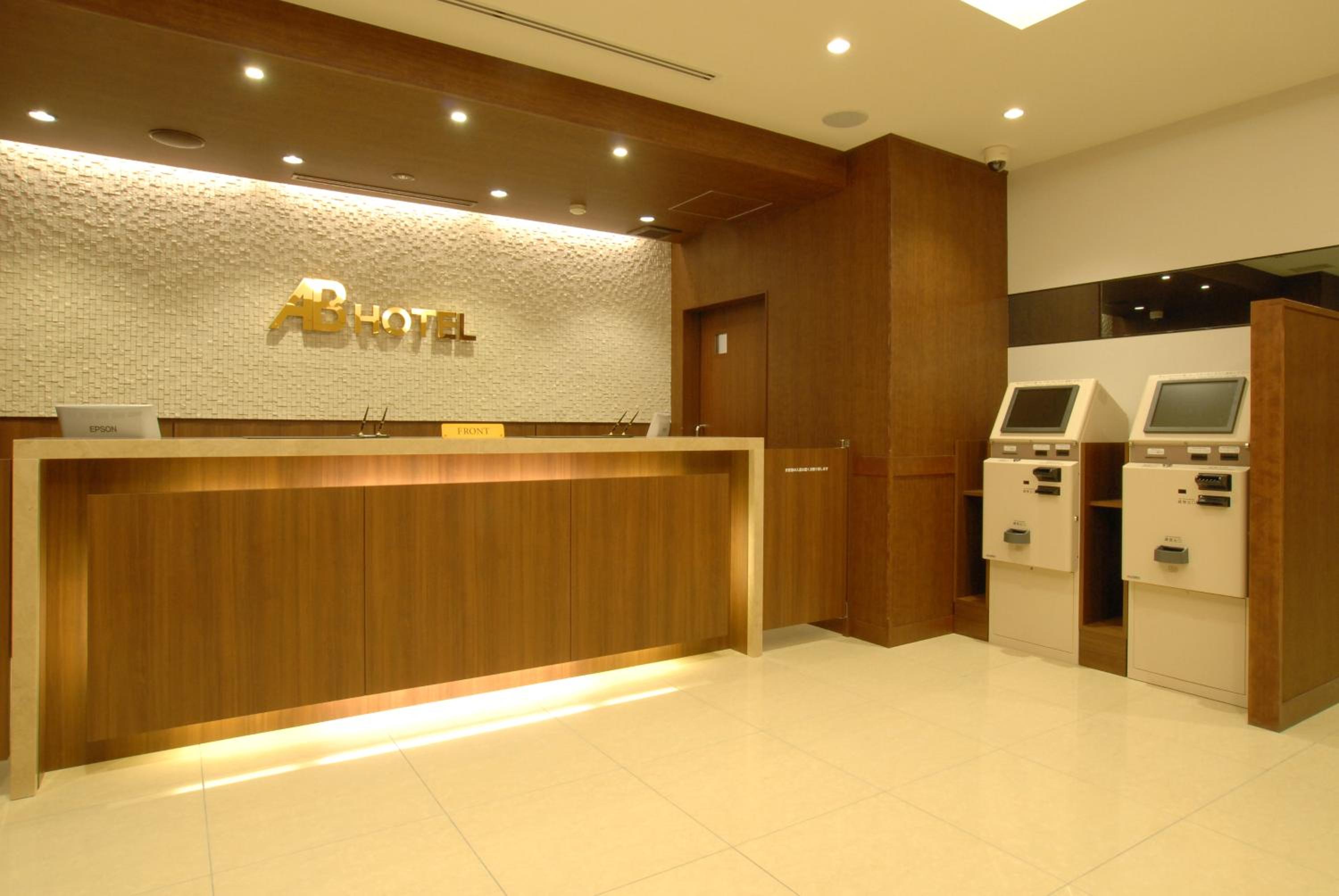 AB Hotel Nagoya Sakae, Billede 4