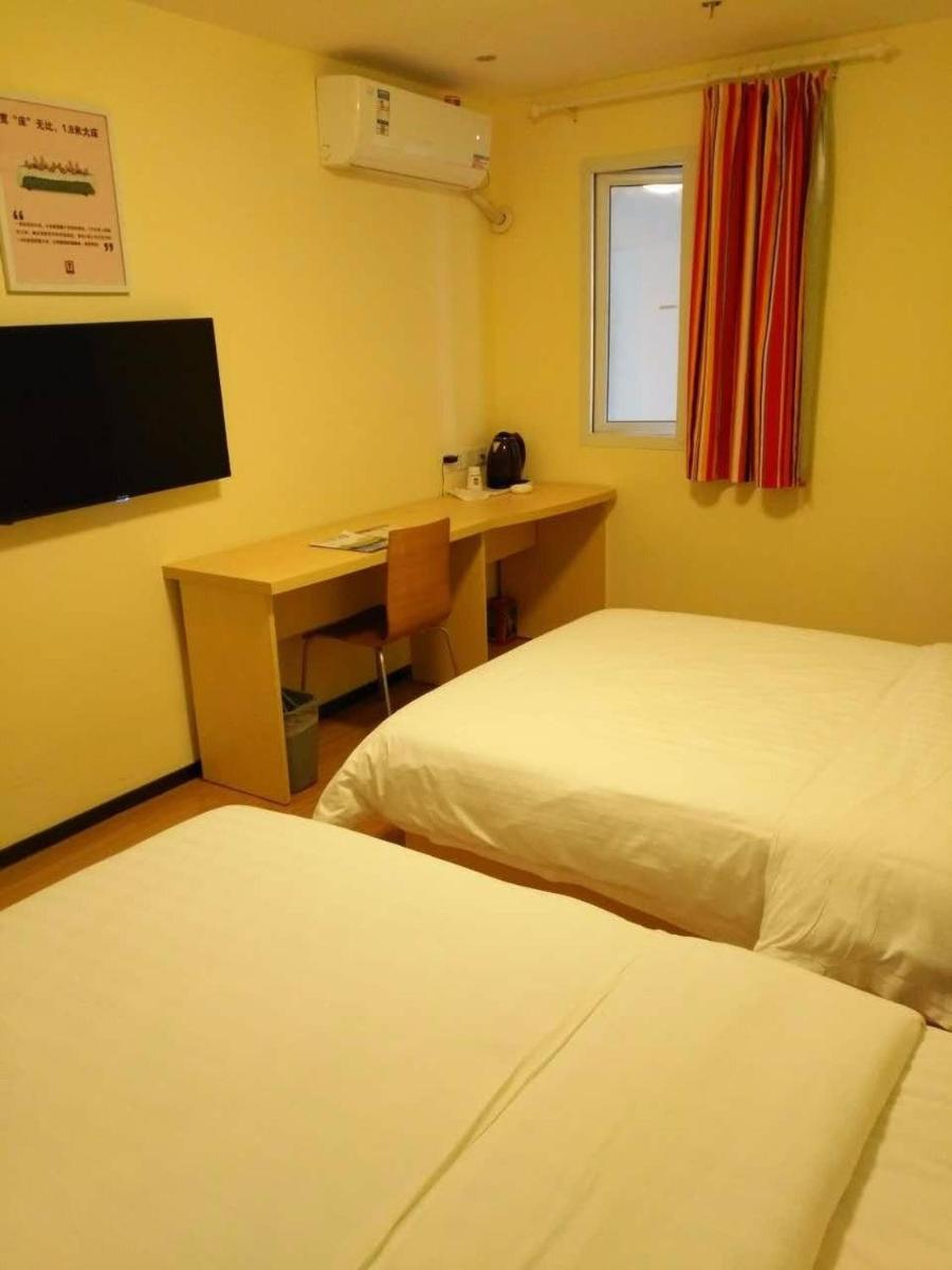 Comfortable Twin Room photo 1
