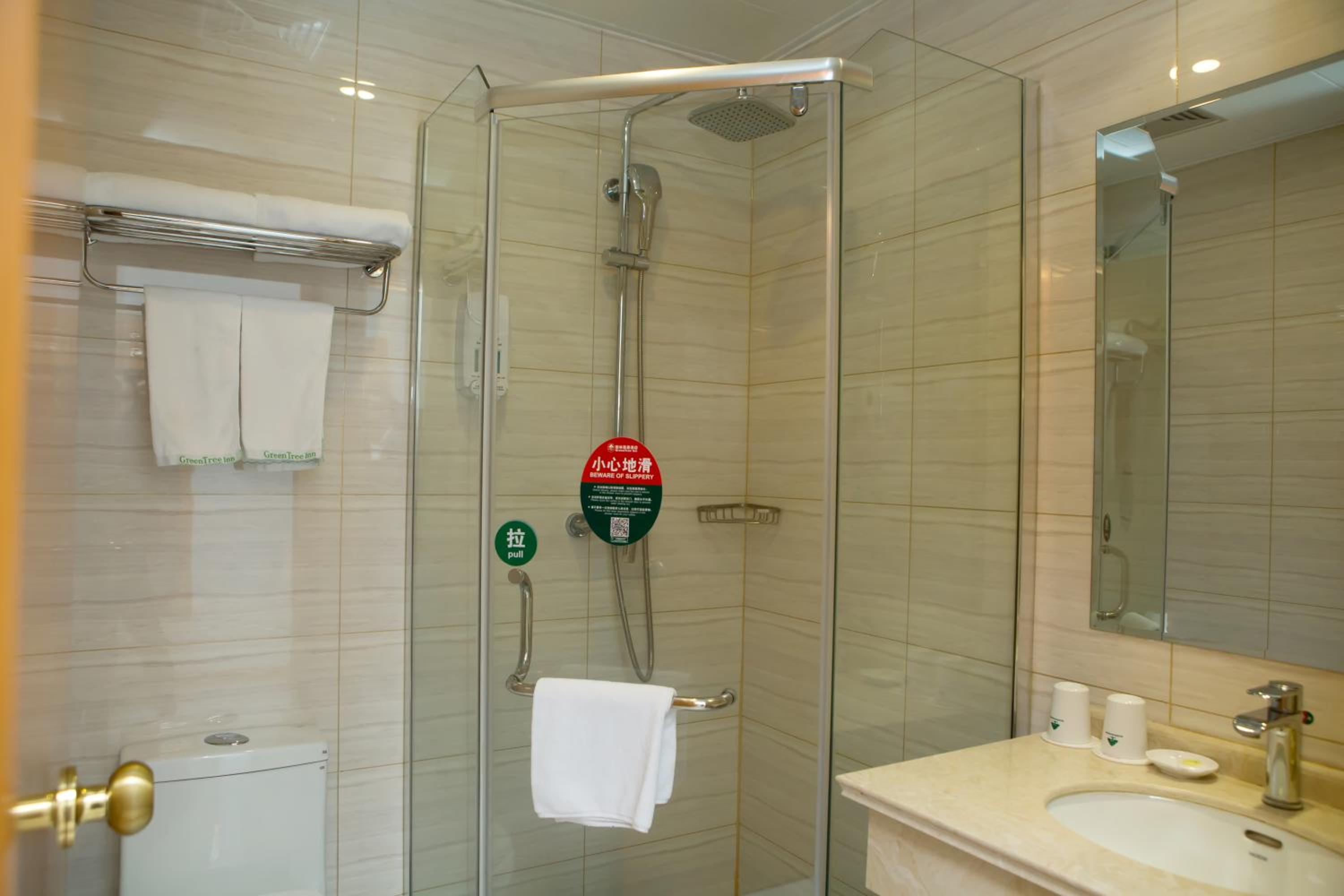 Single Room photo 2
