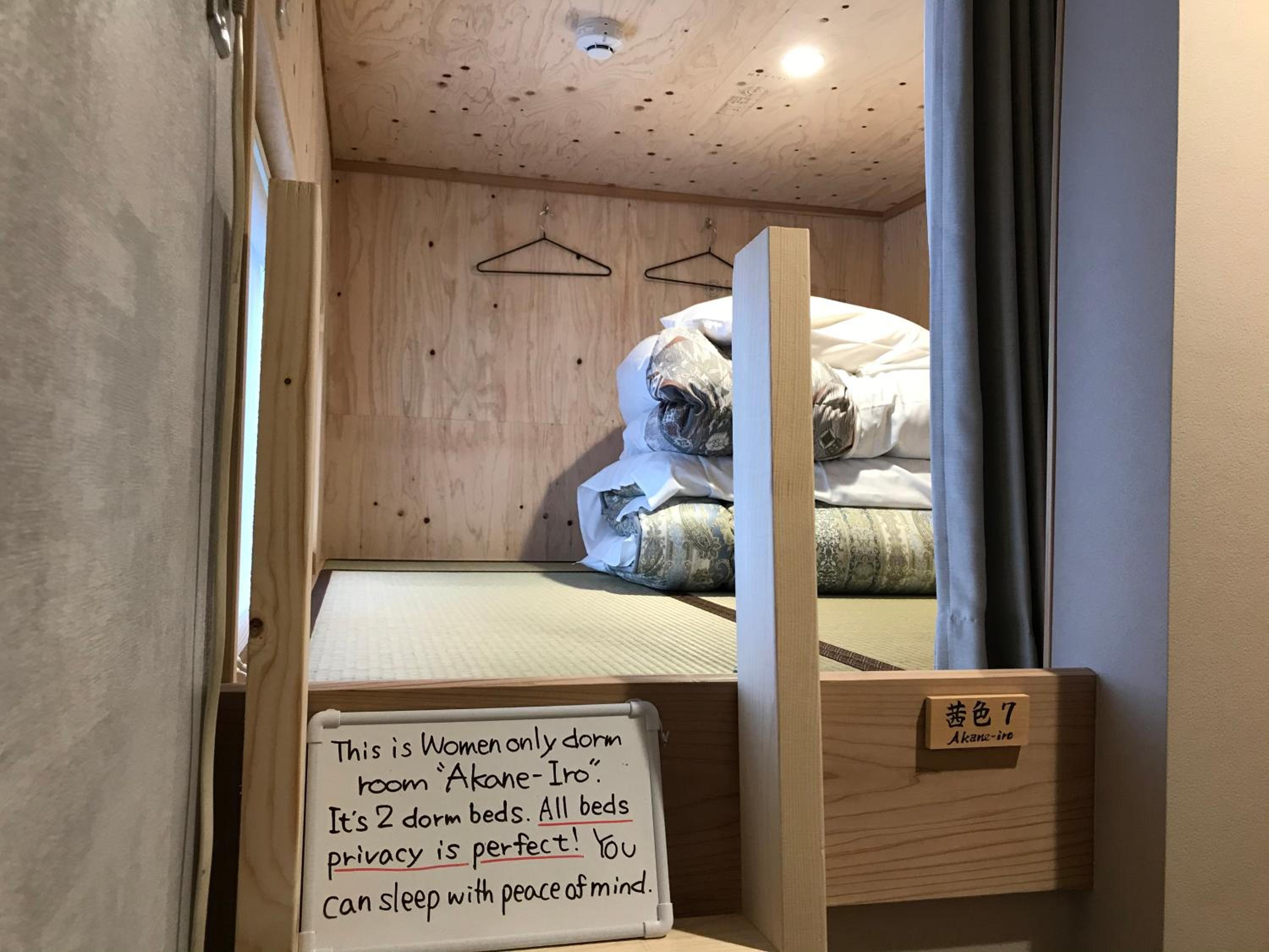 Economy Twin Room - Photo 1