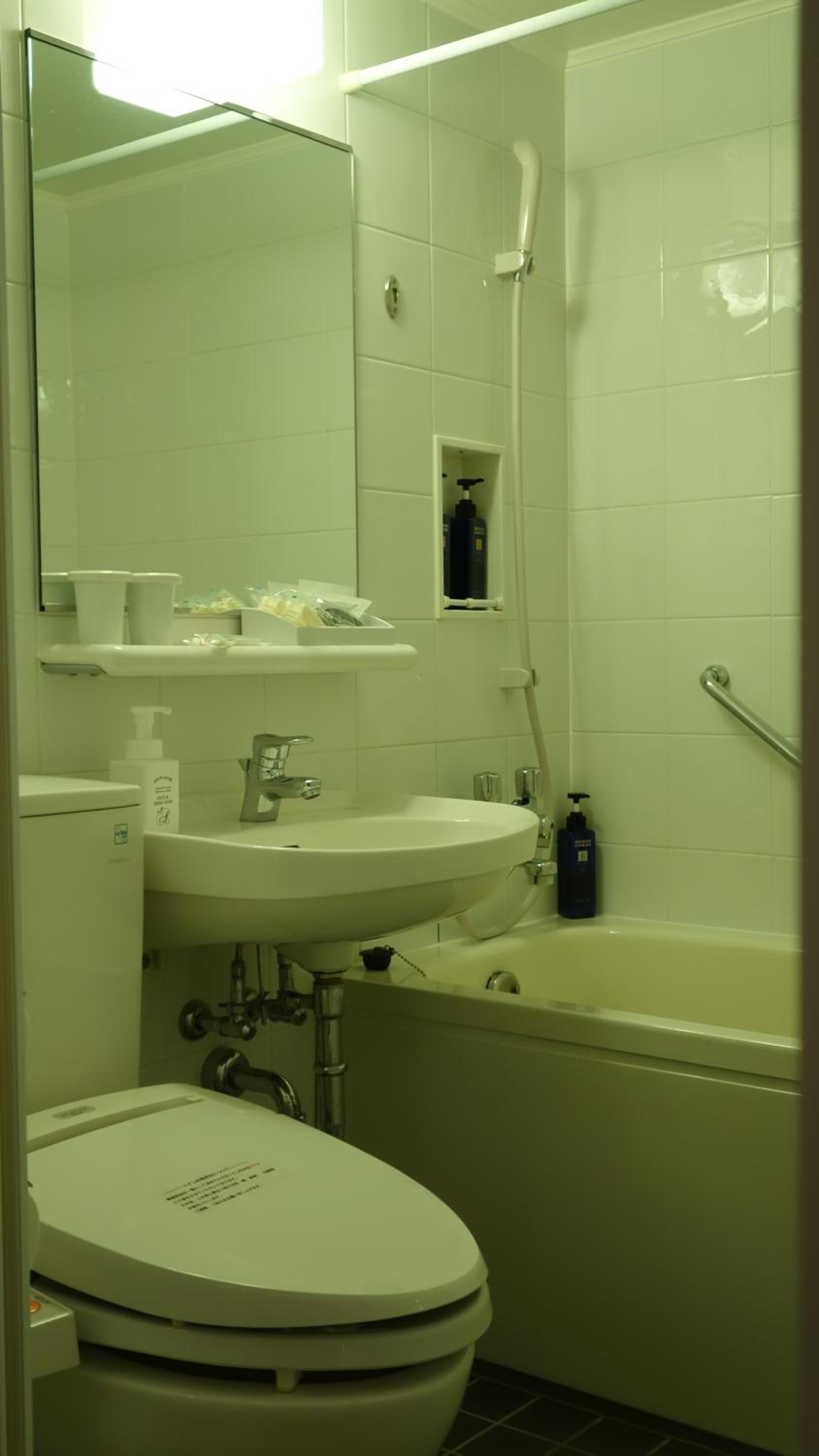 Single Room - Non-Smoking