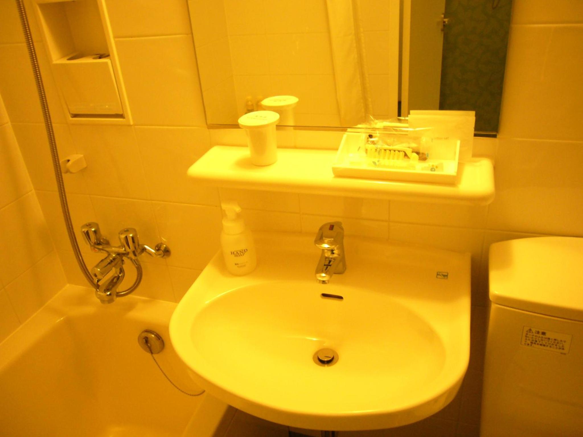 Single Room - Non-Smoking