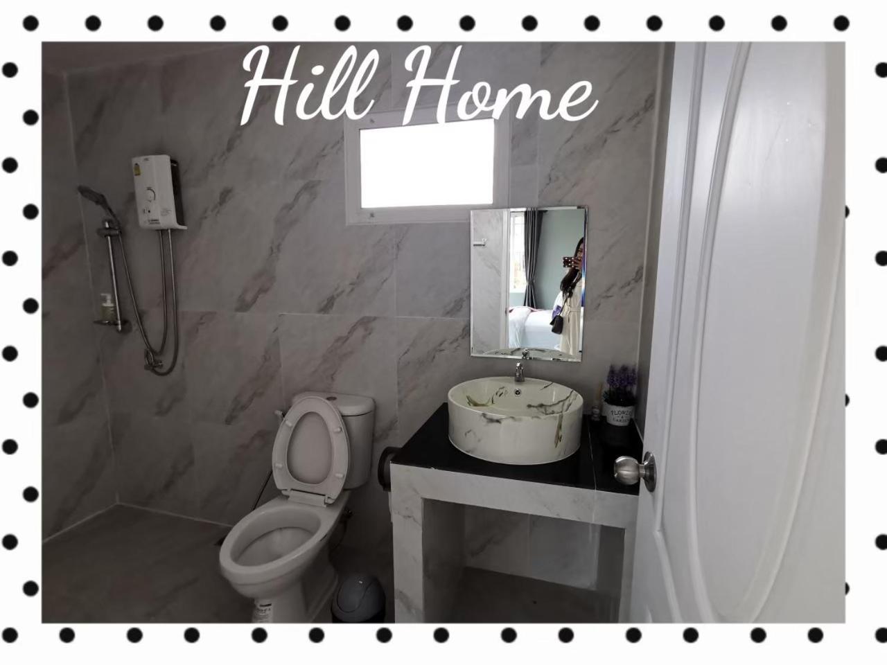 Hill Home - Photo 9