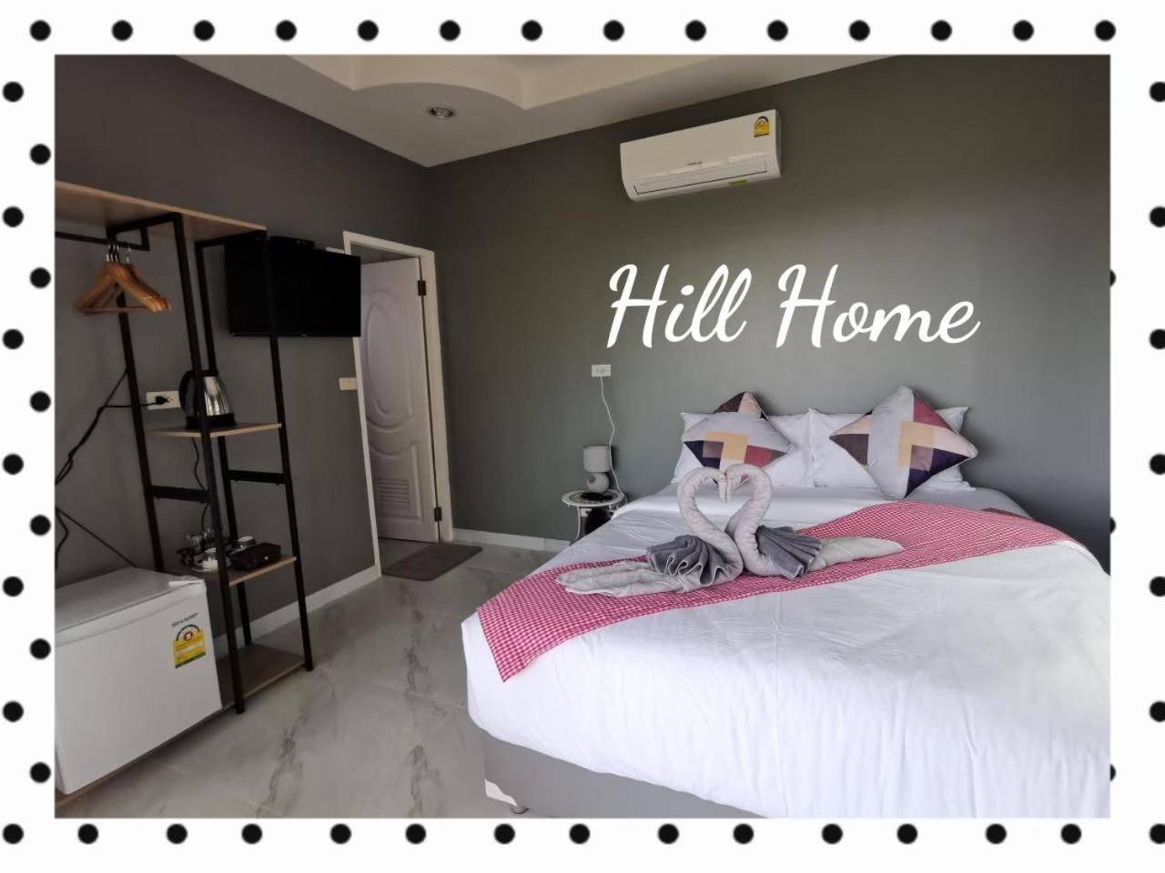 Hill Home - Photo 6