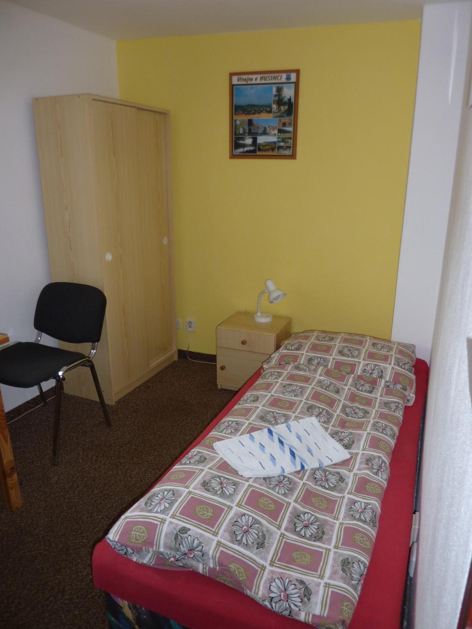 Single Room photo 1