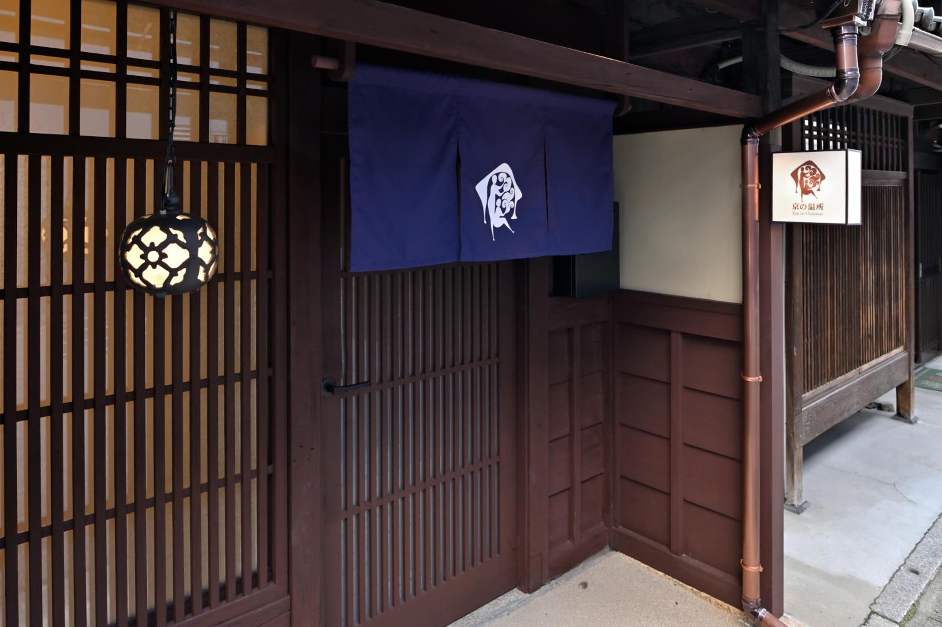 Two-Bedroom Townhouse