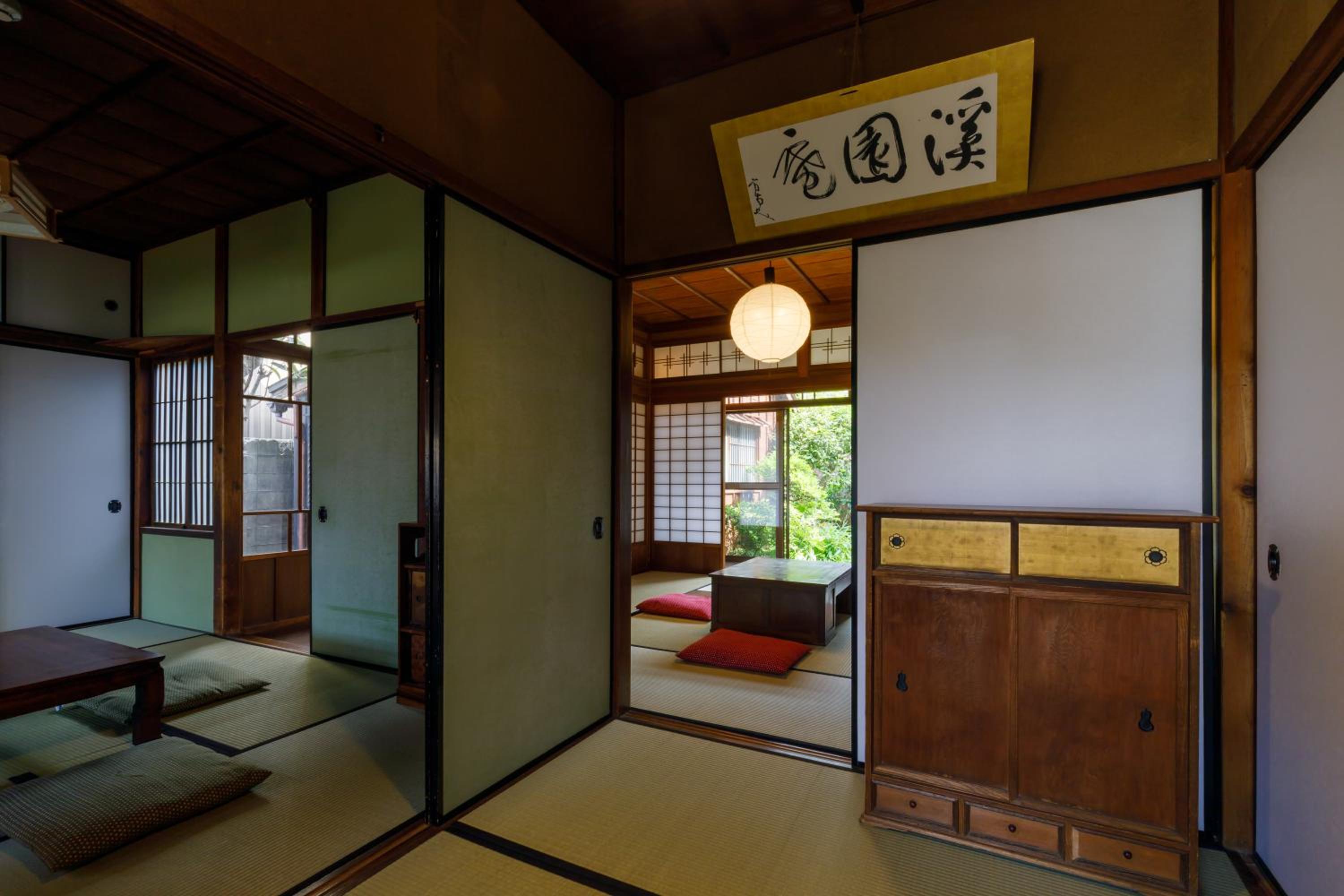 Holiday Home with  Japanese Garden - Photo 41