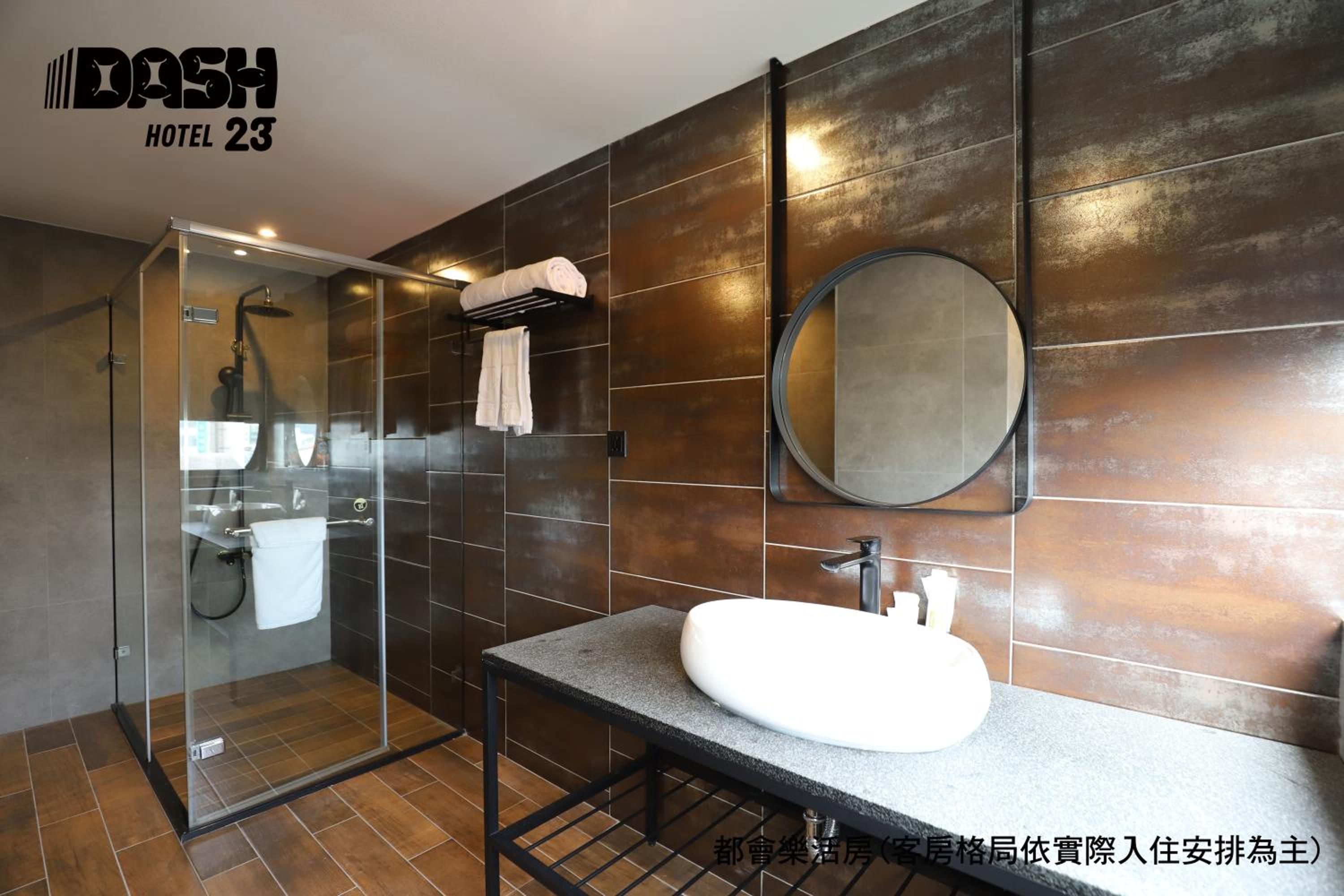 Standard Double Room (No Parking) - Photo 7