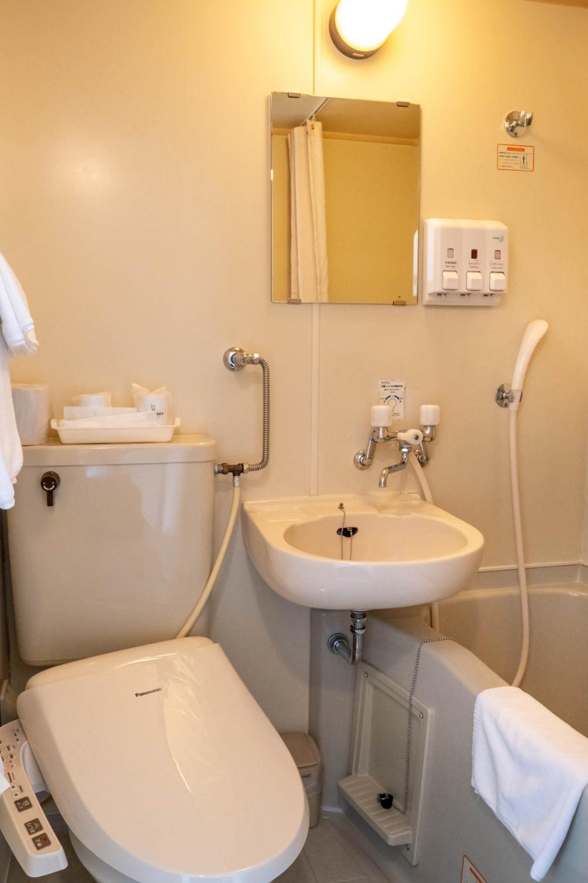 Japanese-Style Triple Room - Non-Smoking - Photo 5