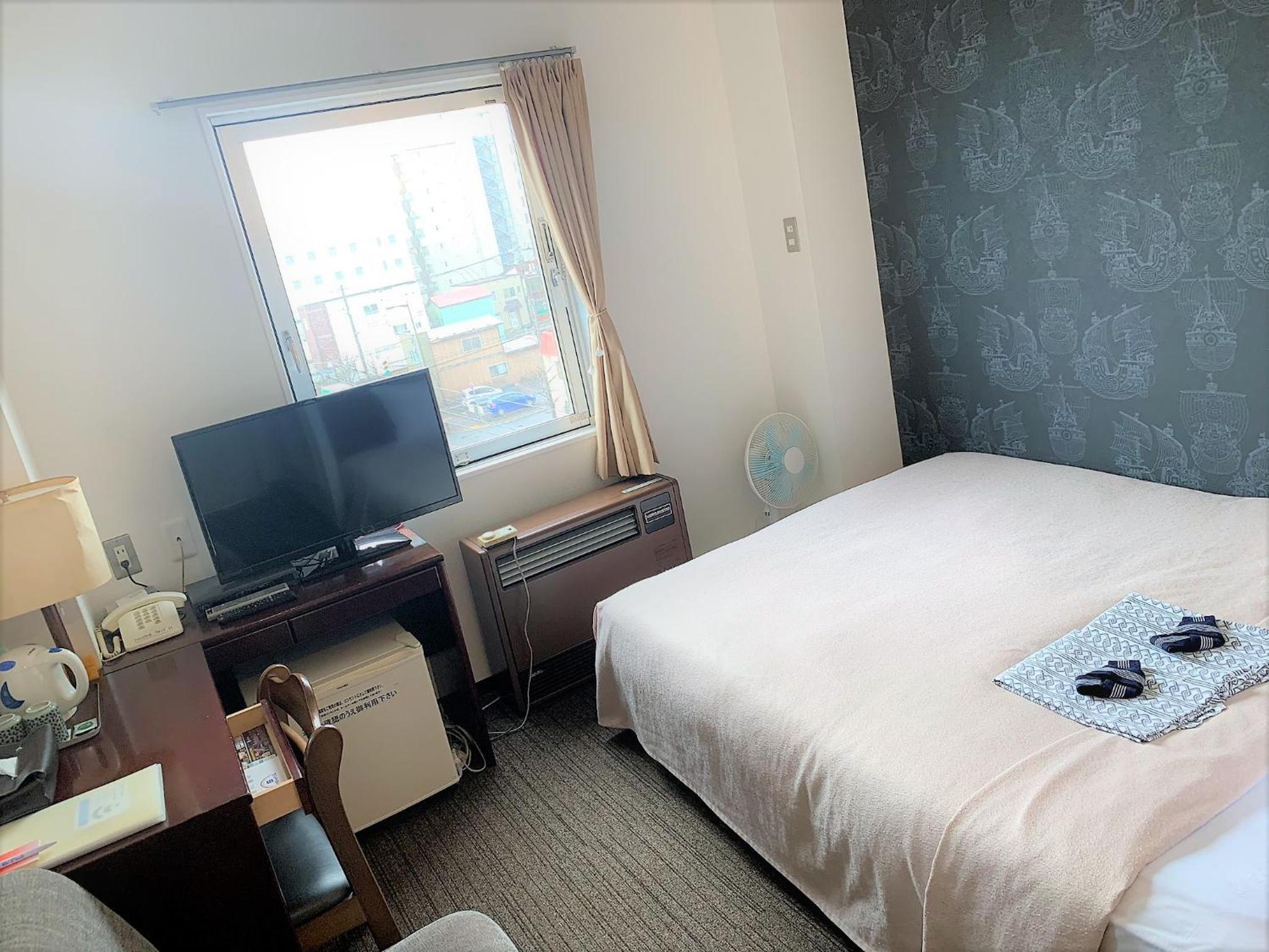 Double Room - Smoking - Photo 1