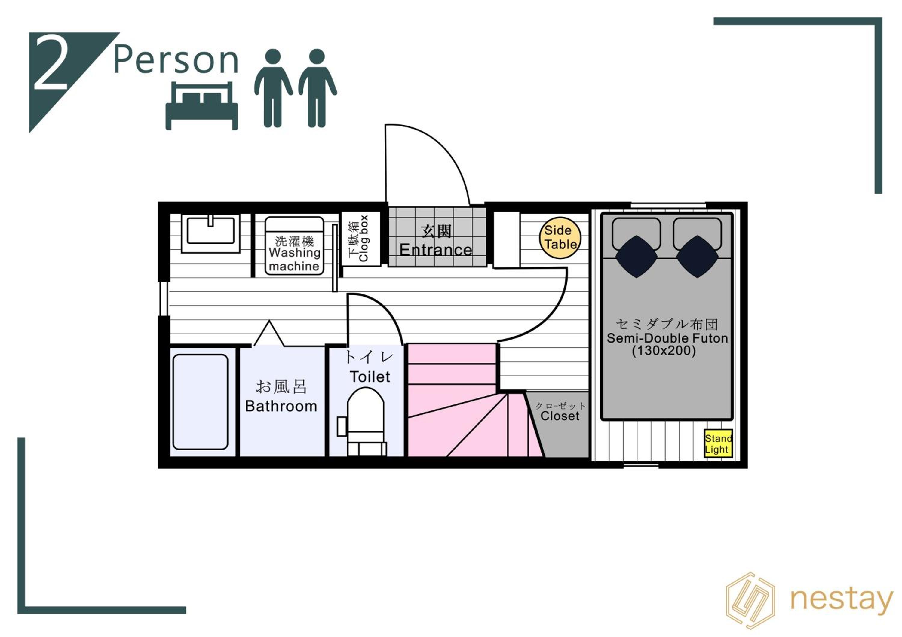Superior Apartment