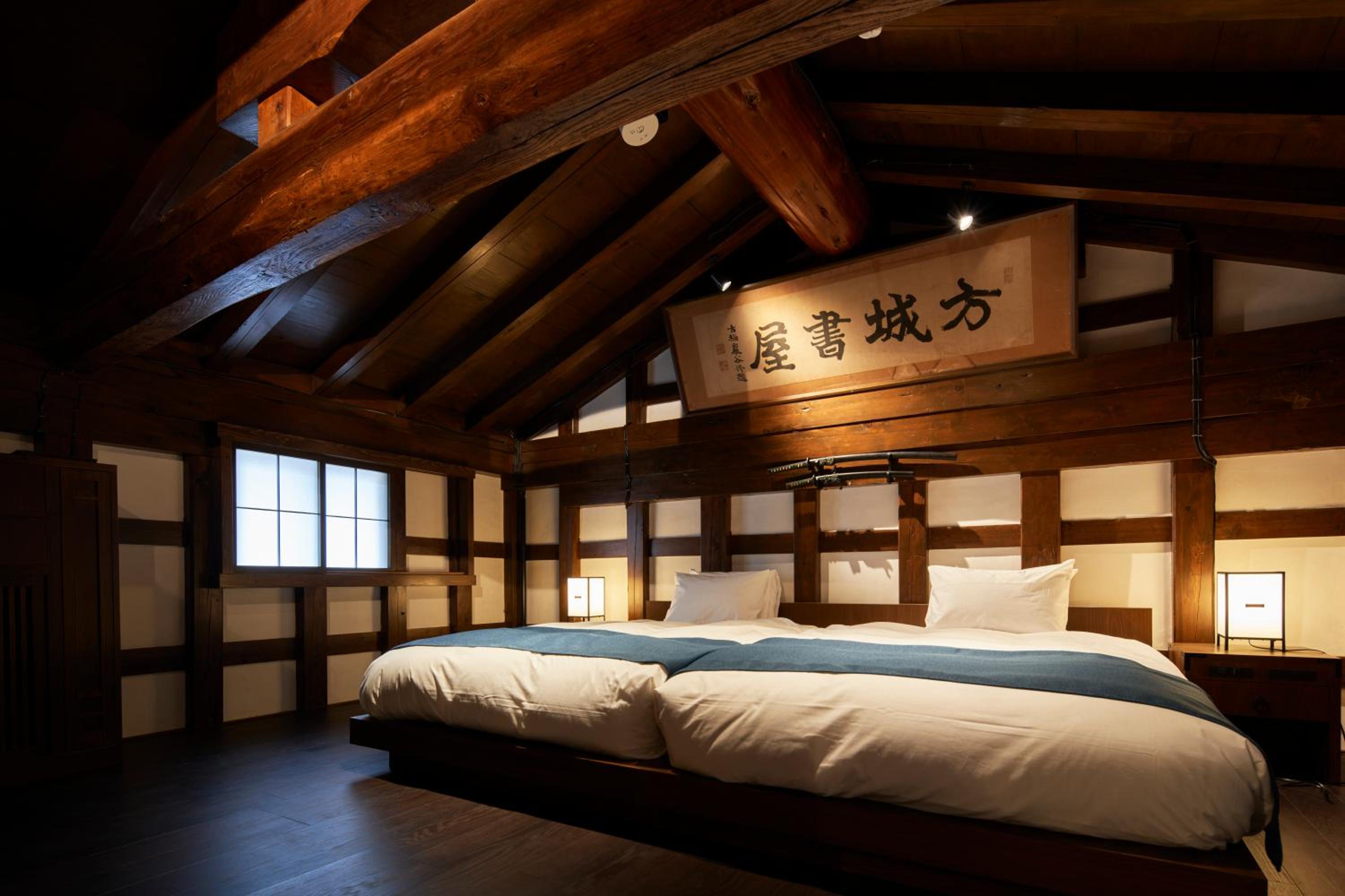 Japanese-Style Room - Bushigura