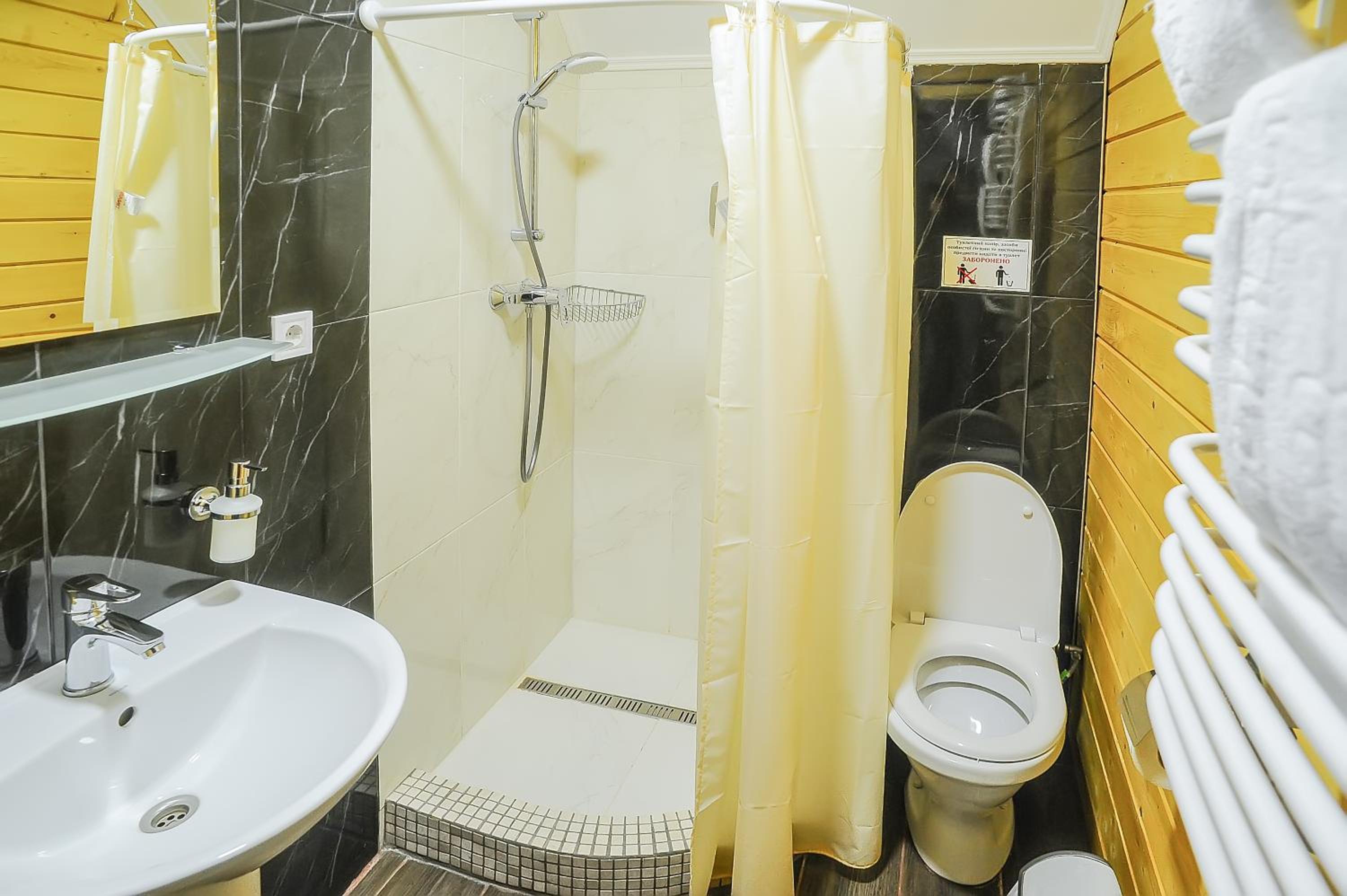 Budget Double Room photo 2