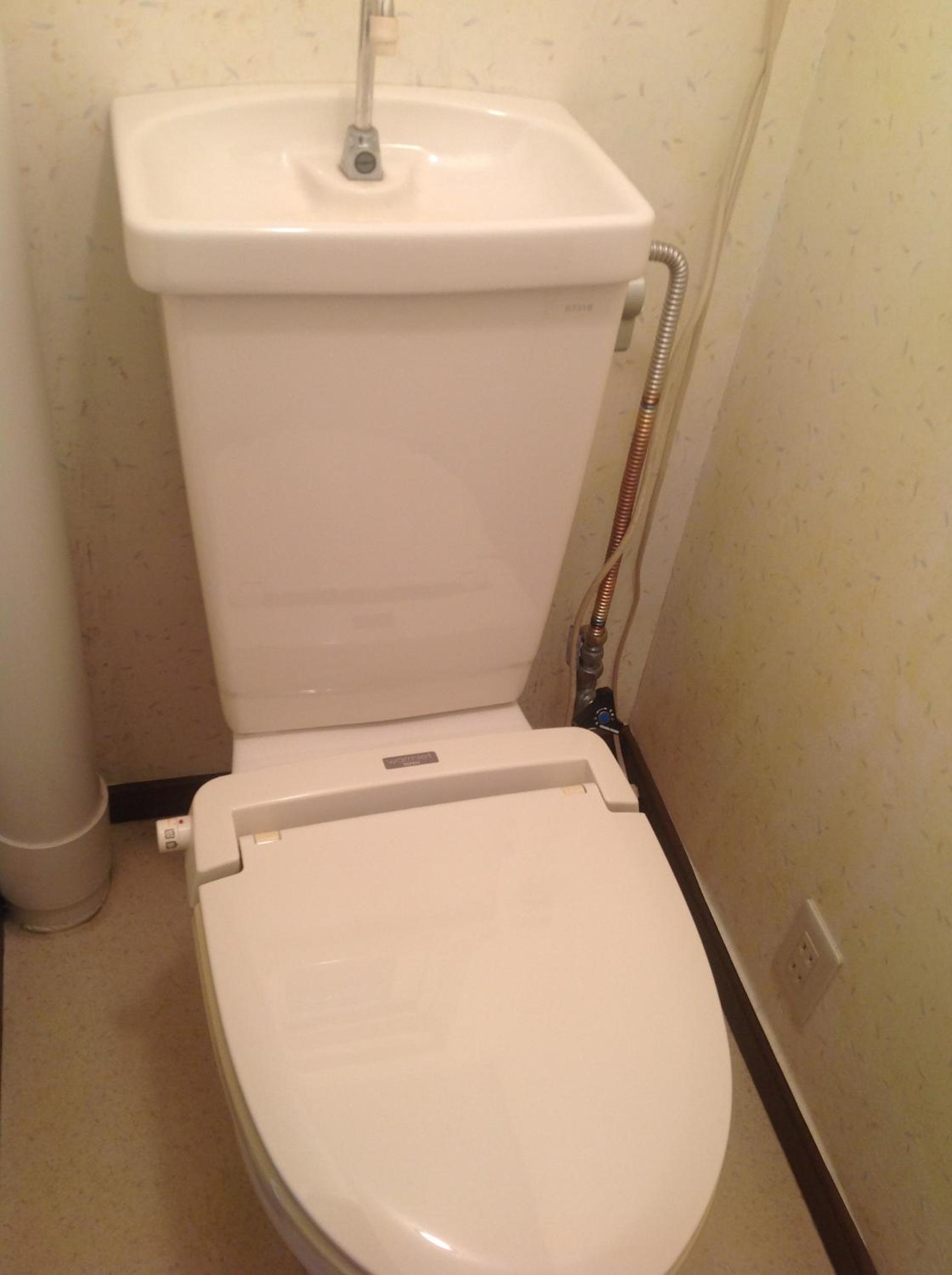 Family Room with Private Bathroom photo 2