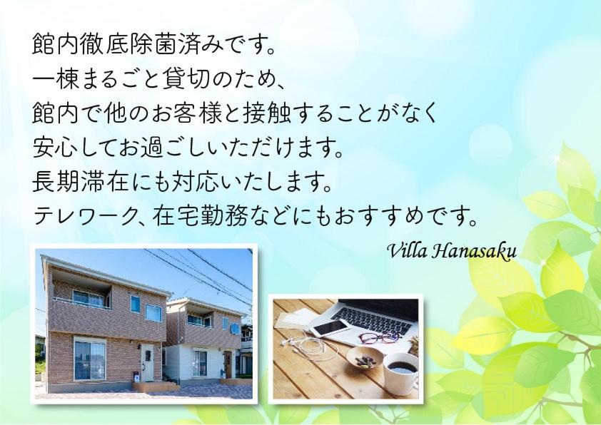 Three-Bedroom Villa photo 2