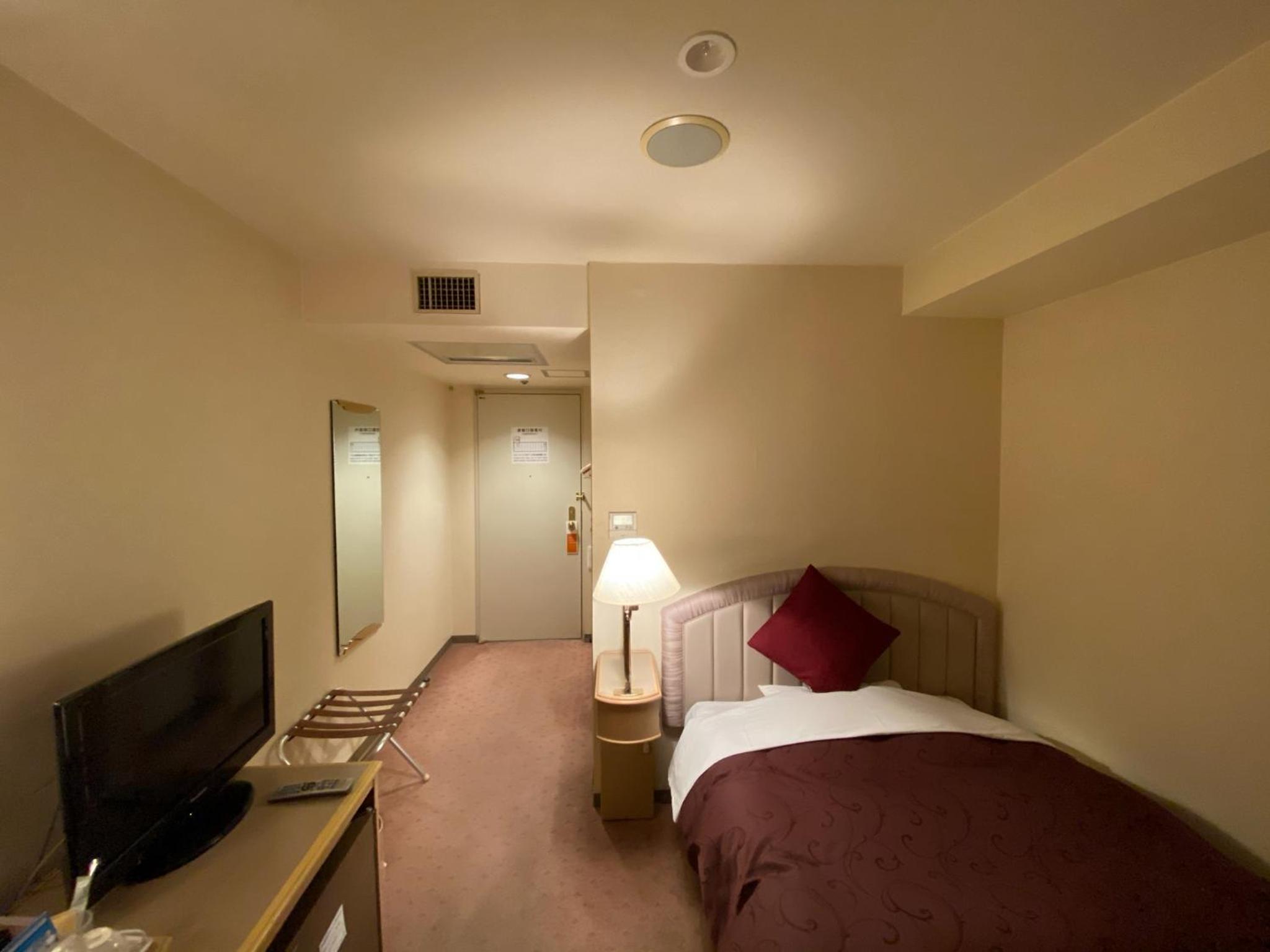 Economy Single Room - Smoking