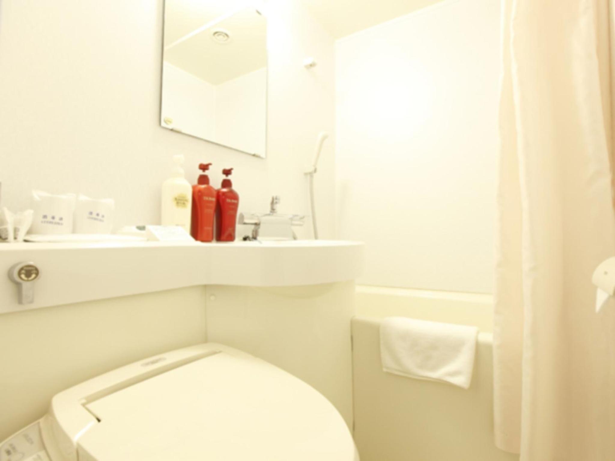 Standard Twin Room - Non-Smoking photo 3