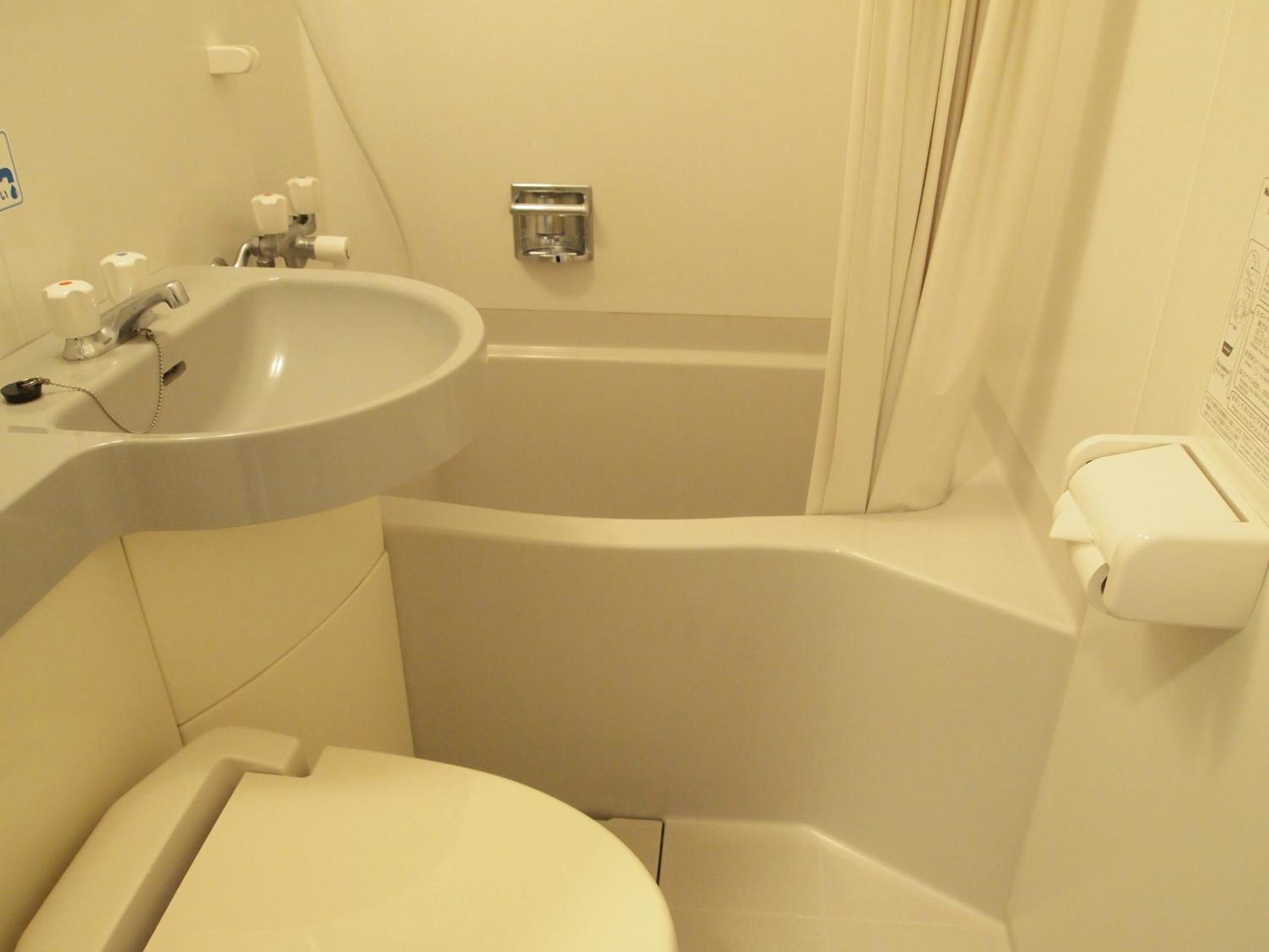 Single Room - Non-Smoking photo 2
