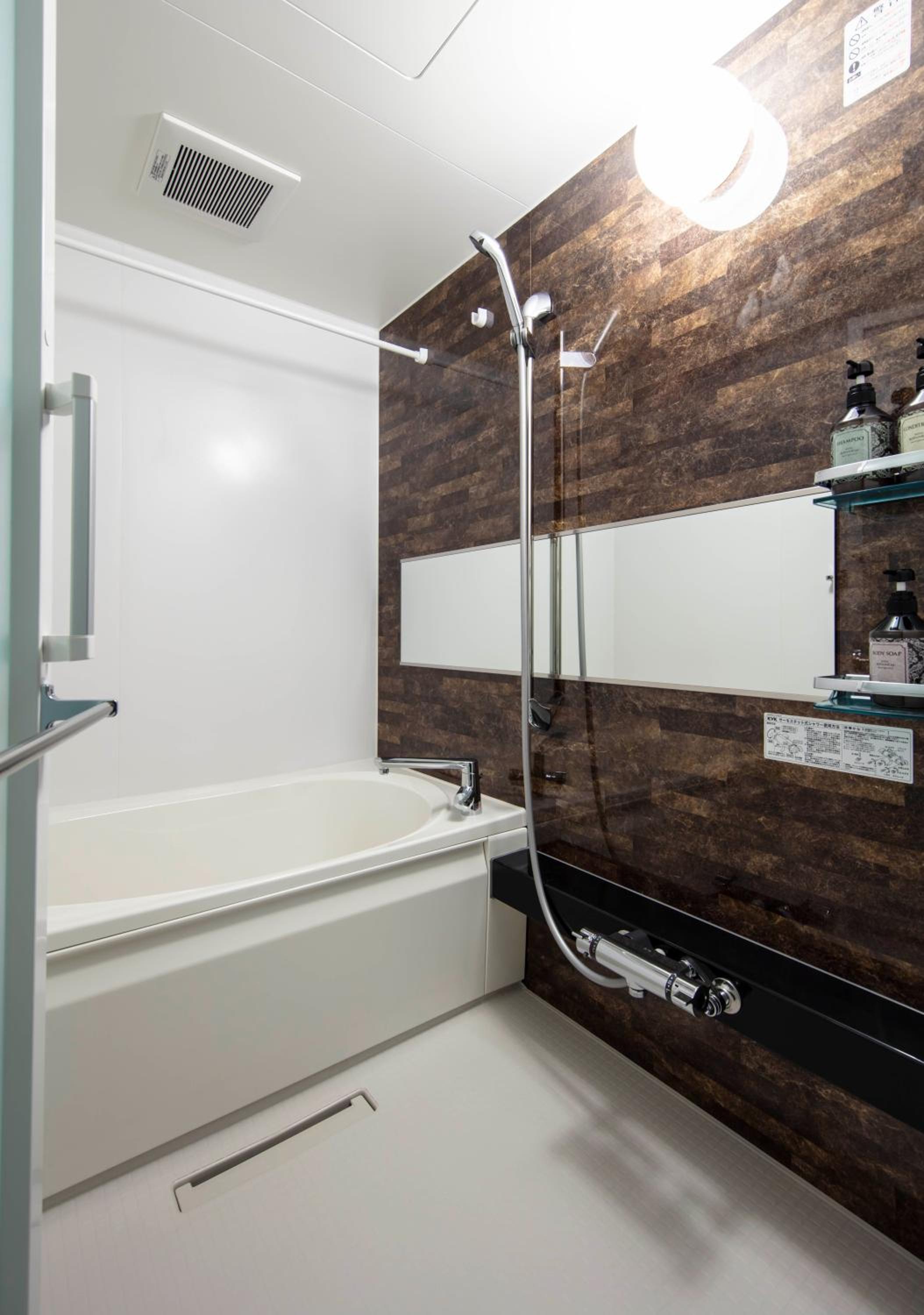 Standard Twin Room - Photo 7