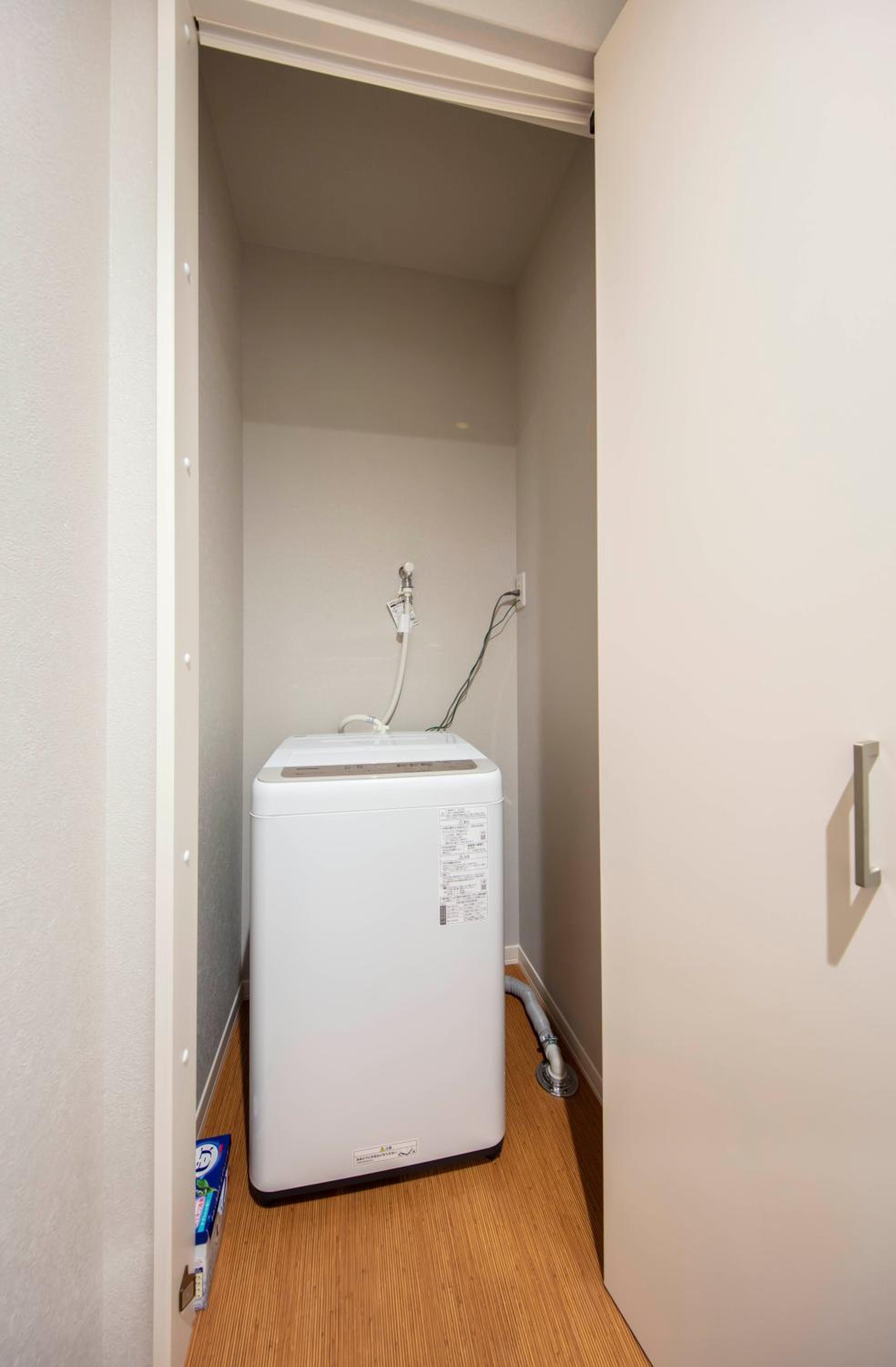 Superior Twin Room - Photo 2