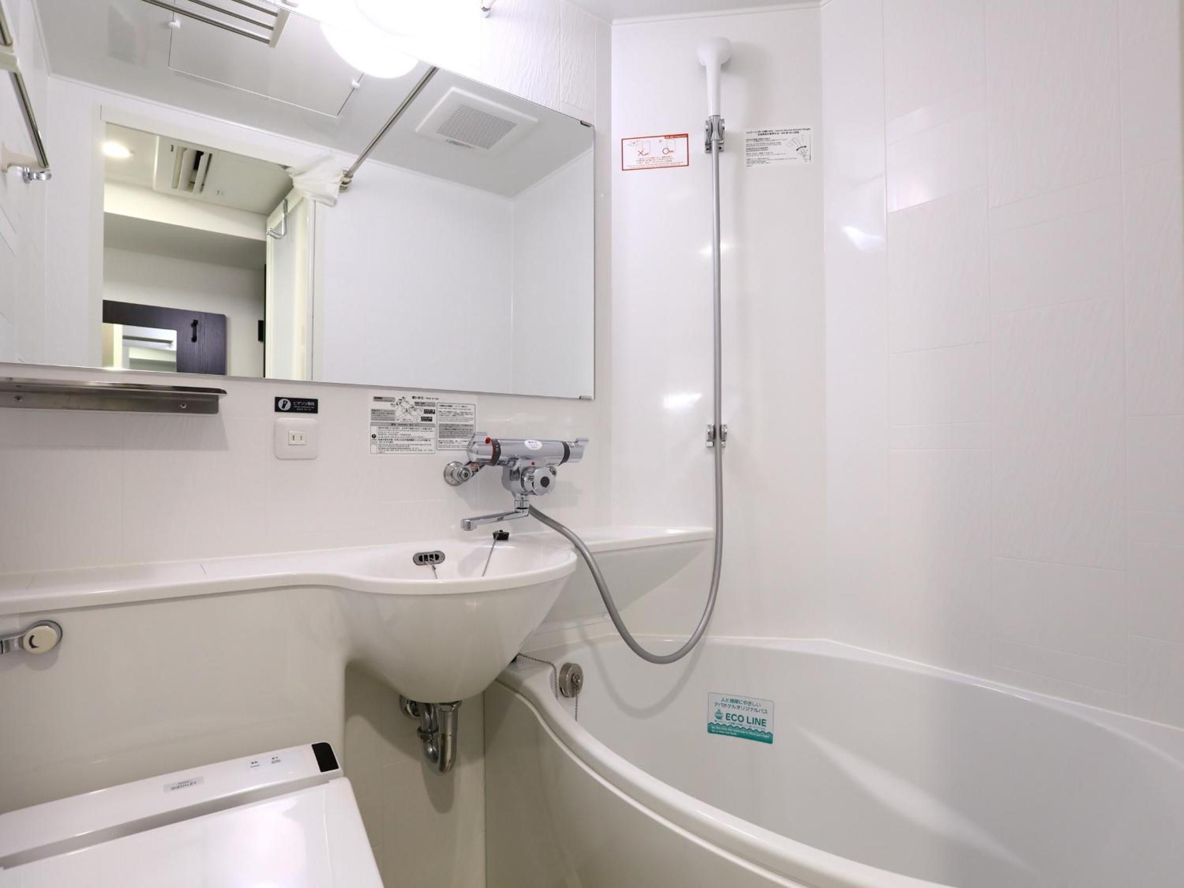 Double Room - Breakfast Included - Non-Smoking photo 2