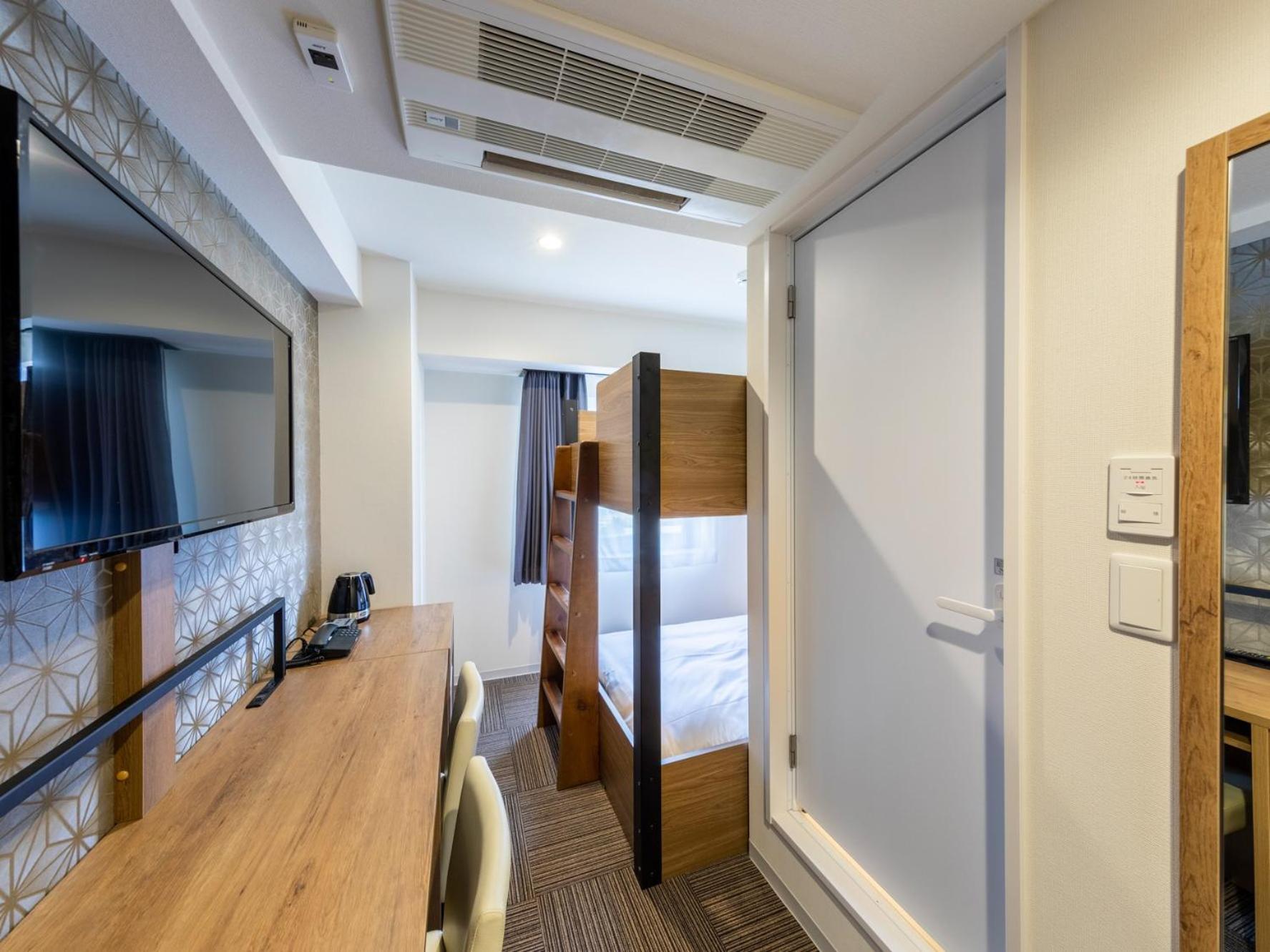 Twin Room with Bunk Beds - Photo 4