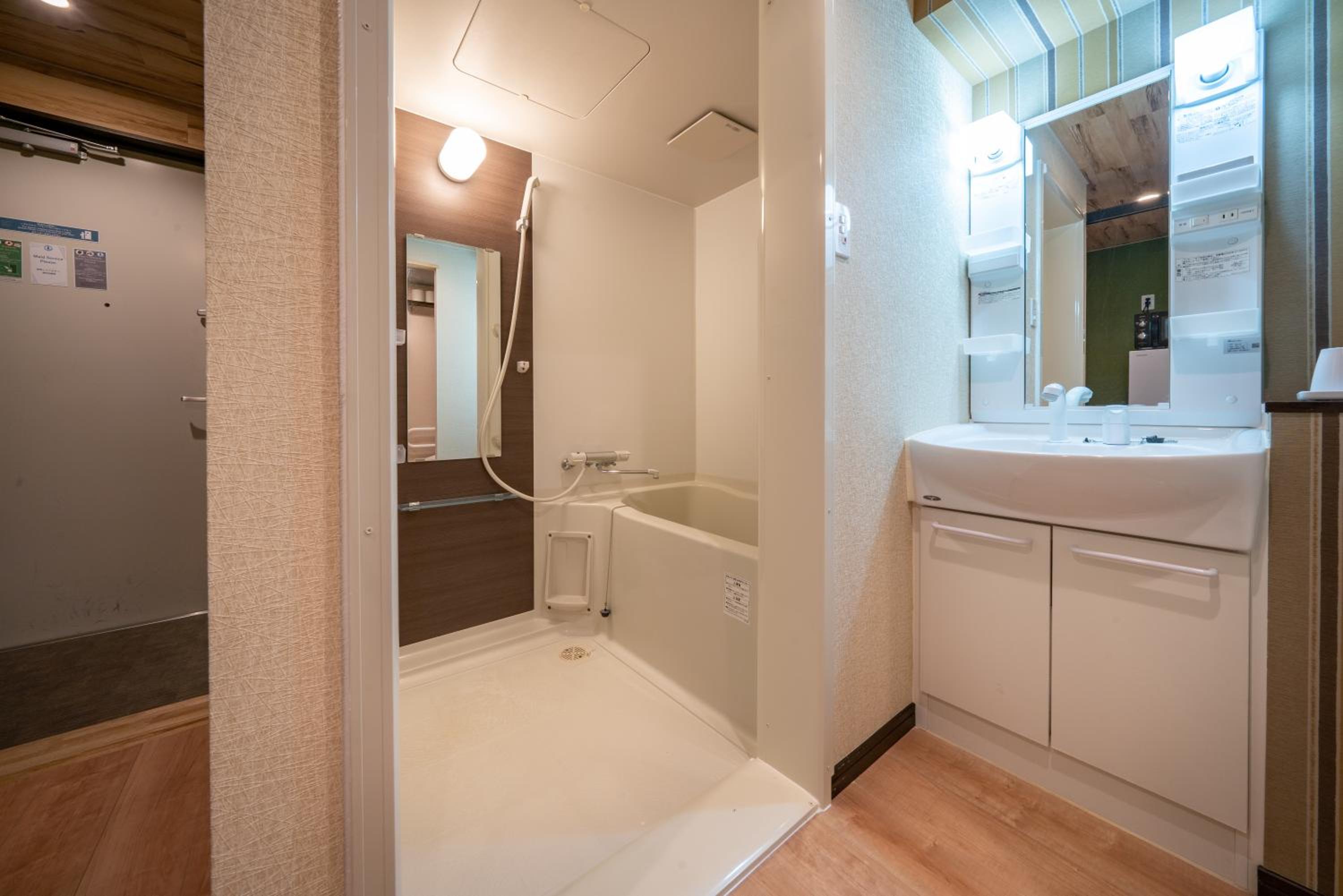 Twin Room - Disability Access
