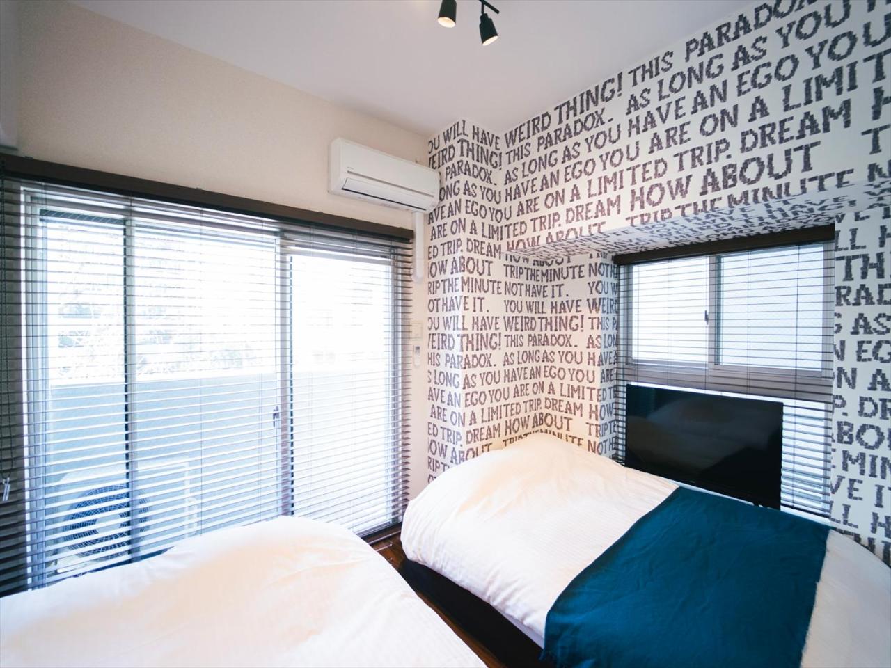 Superior Apartment - Photo 21