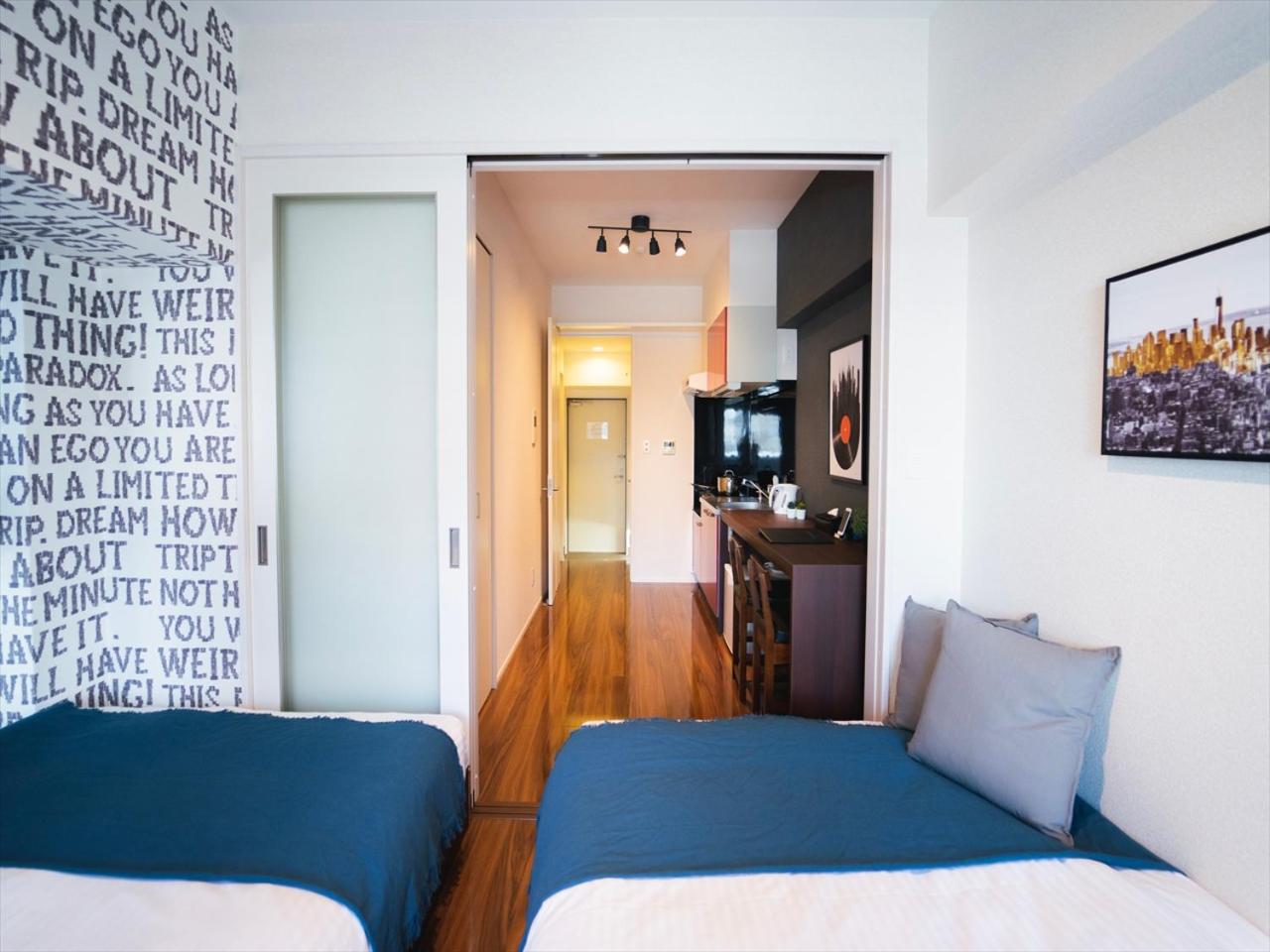 Superior Apartment - Photo 26
