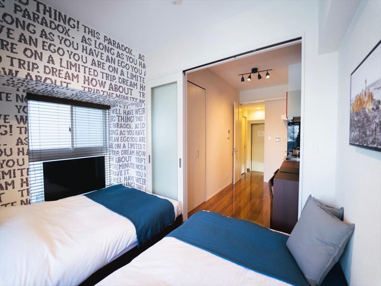 Superior Apartment - Photo 22